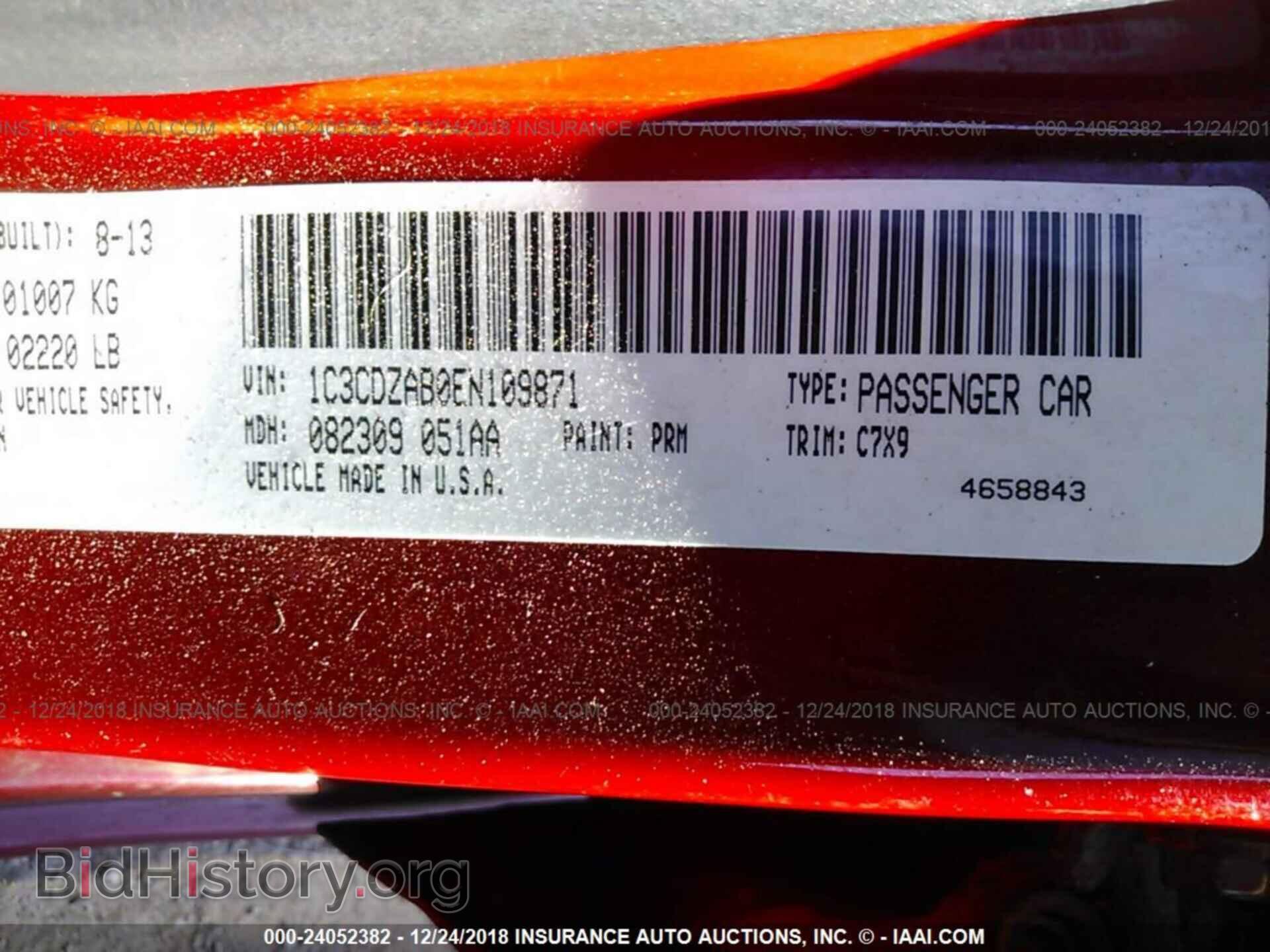 2014 DODGE AVENGER - VIN: 1C3CDZAB0EN109871 - Фото 9