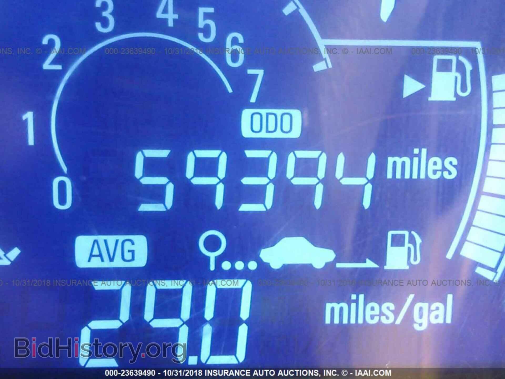2012 HONDA PILOT - VIN: 5FNYF4H96CB021095 - Photo 7
