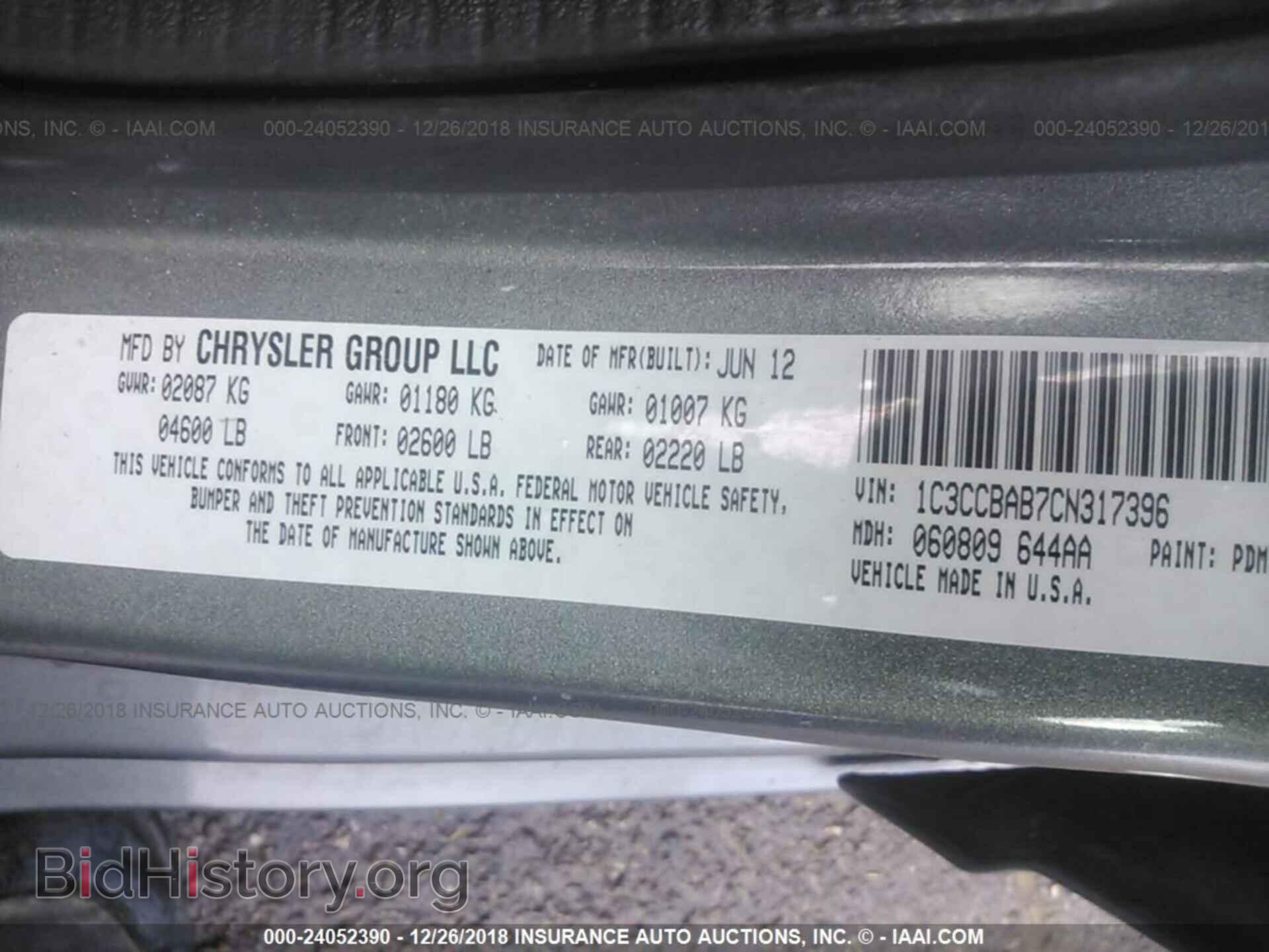 2012 CHRYSLER 200 - VIN: 1C3CCBAB7CN317396 - Photo 9