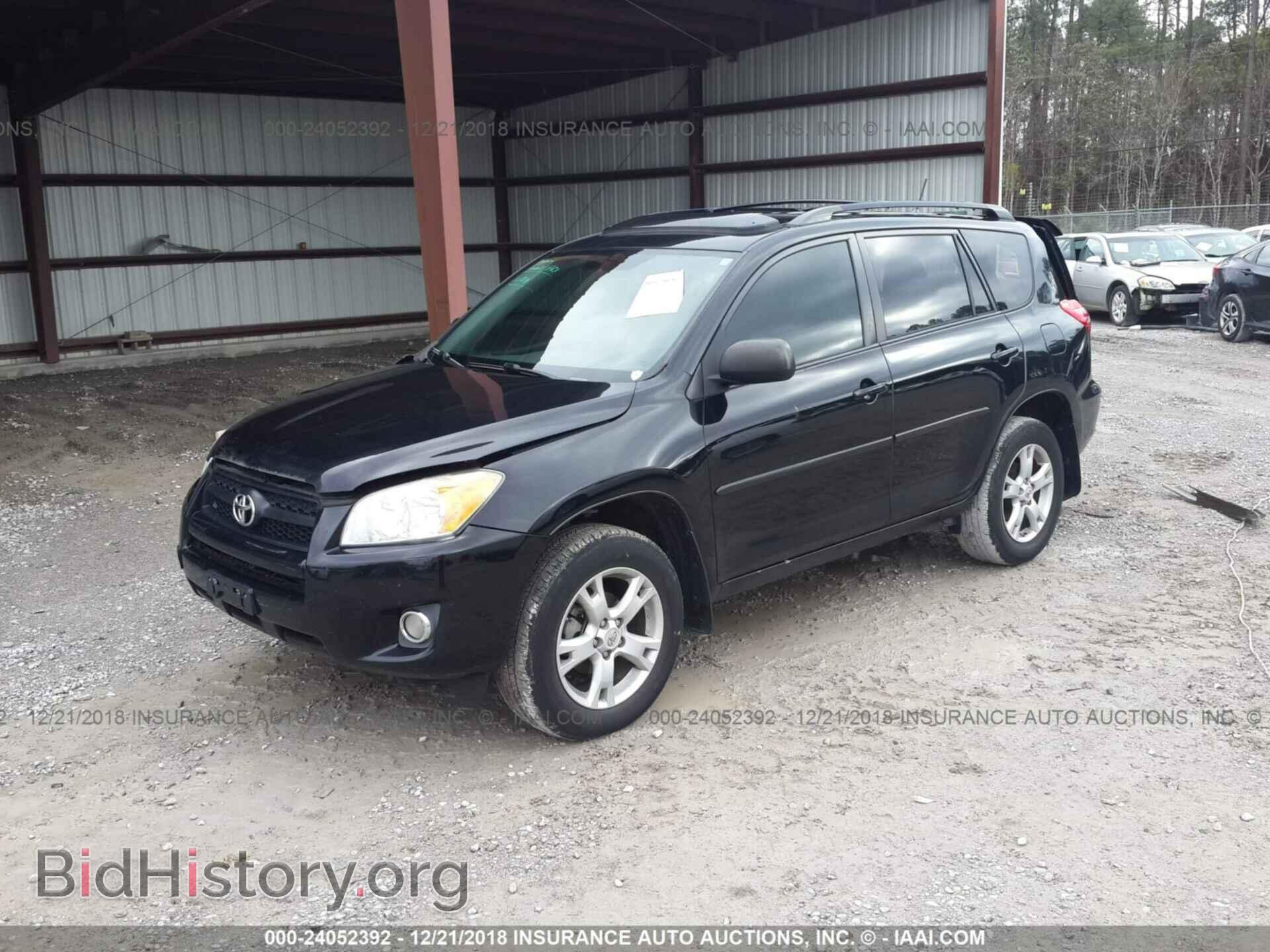 2011 TOYOTA RAV4 - VIN: 2T3ZF4DV1BW101923 - Фото 2