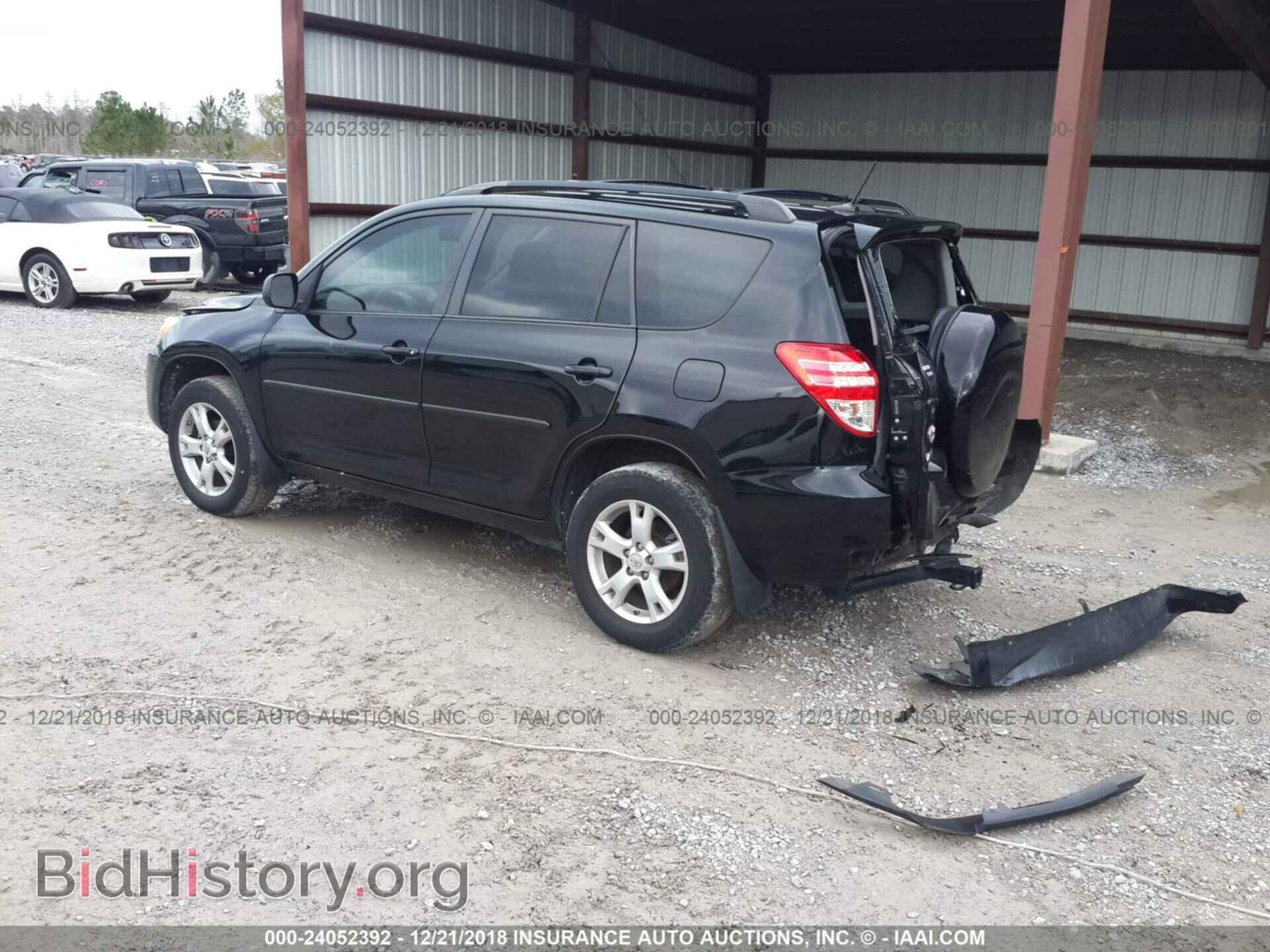 2011 TOYOTA RAV4 - VIN: 2T3ZF4DV1BW101923 - Фото 3