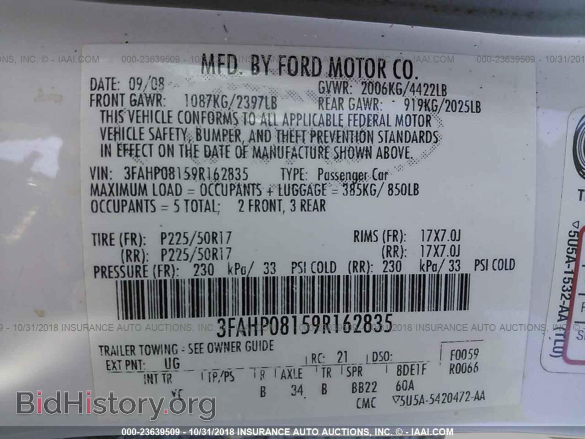 2009 FORD FUSION - VIN: 3FAHP08159R162835 - Фото 9