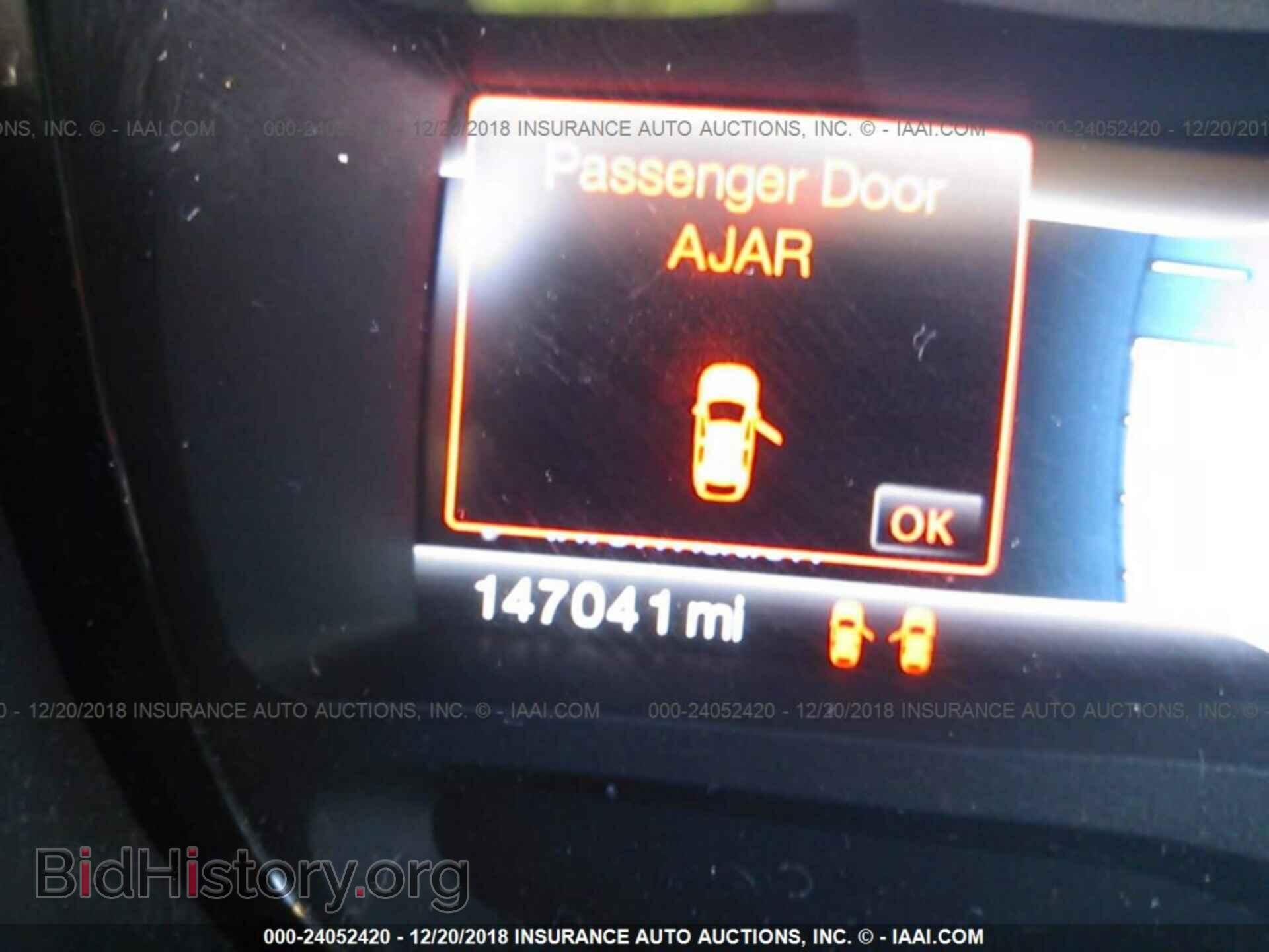 2011 FORD EDGE - VIN: 2FMDK3JC3BBA60731 - Фото 7