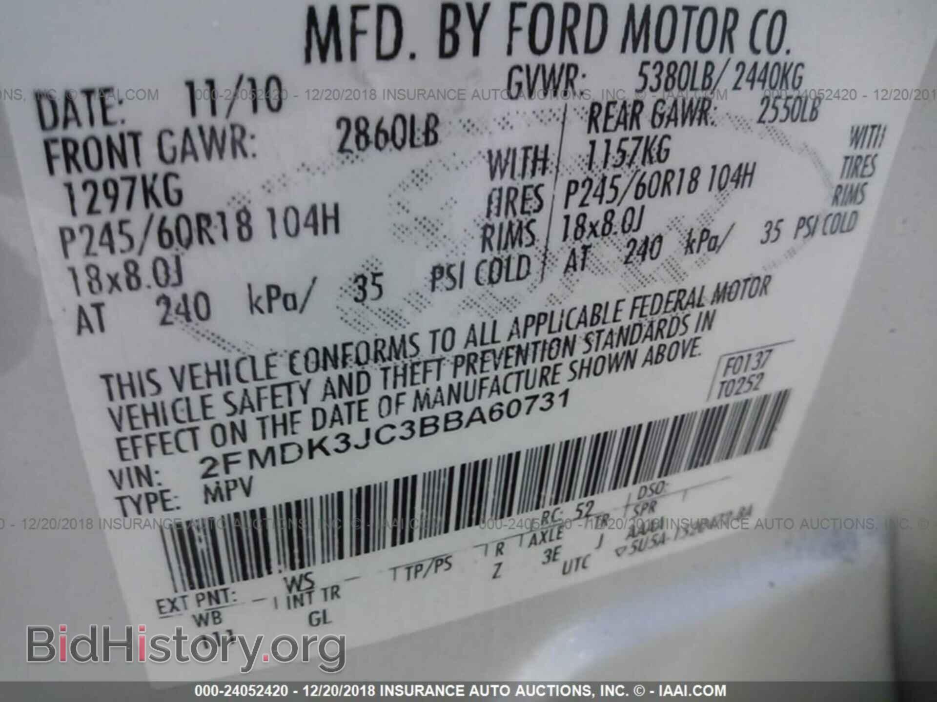 2011 FORD EDGE - VIN: 2FMDK3JC3BBA60731 - Фото 9
