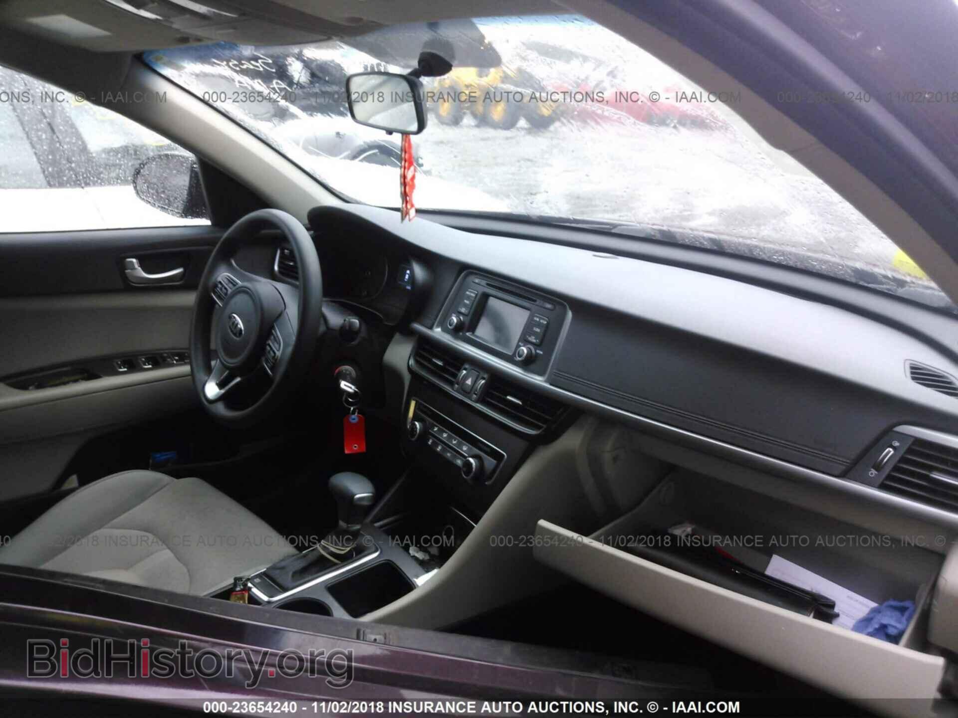 2009 MITSUBISHI LANCER - VIN: JA3AU26U19U006862 - Фото 5