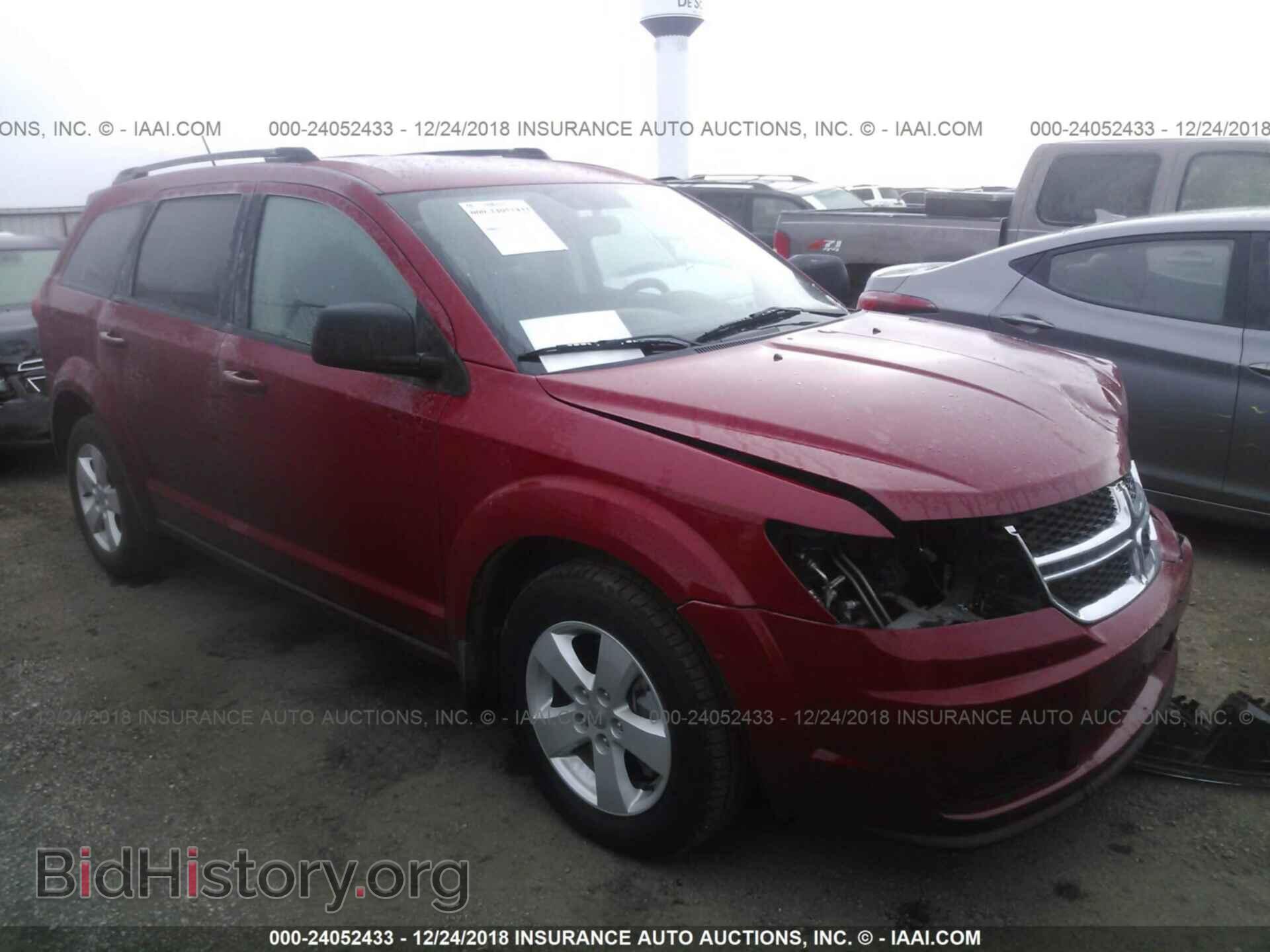 Фотография 3C4PDCAB4DT517007 - DODGE JOURNEY 2013