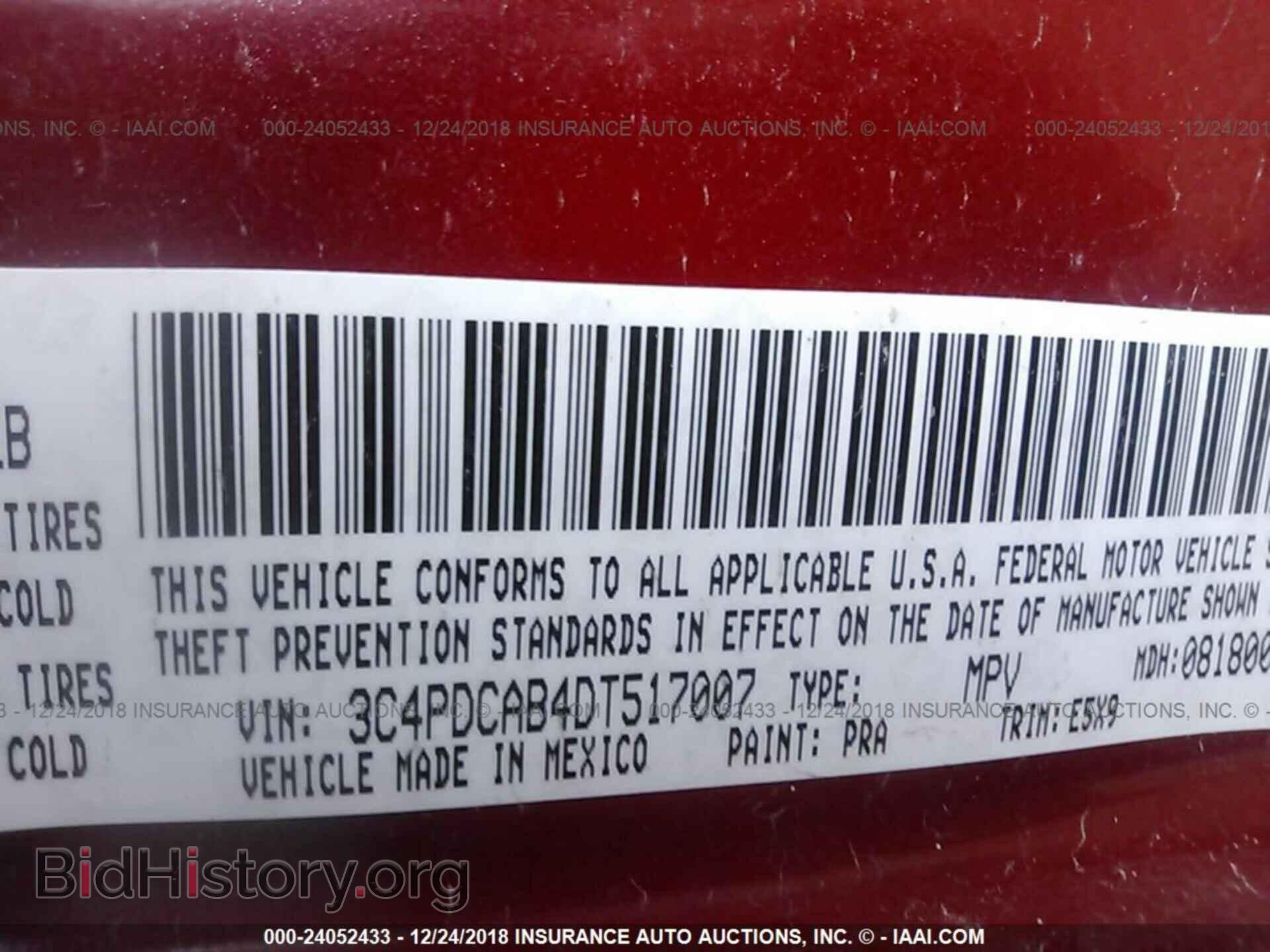 2013 DODGE JOURNEY - VIN: 3C4PDCAB4DT517007 - Фото 9