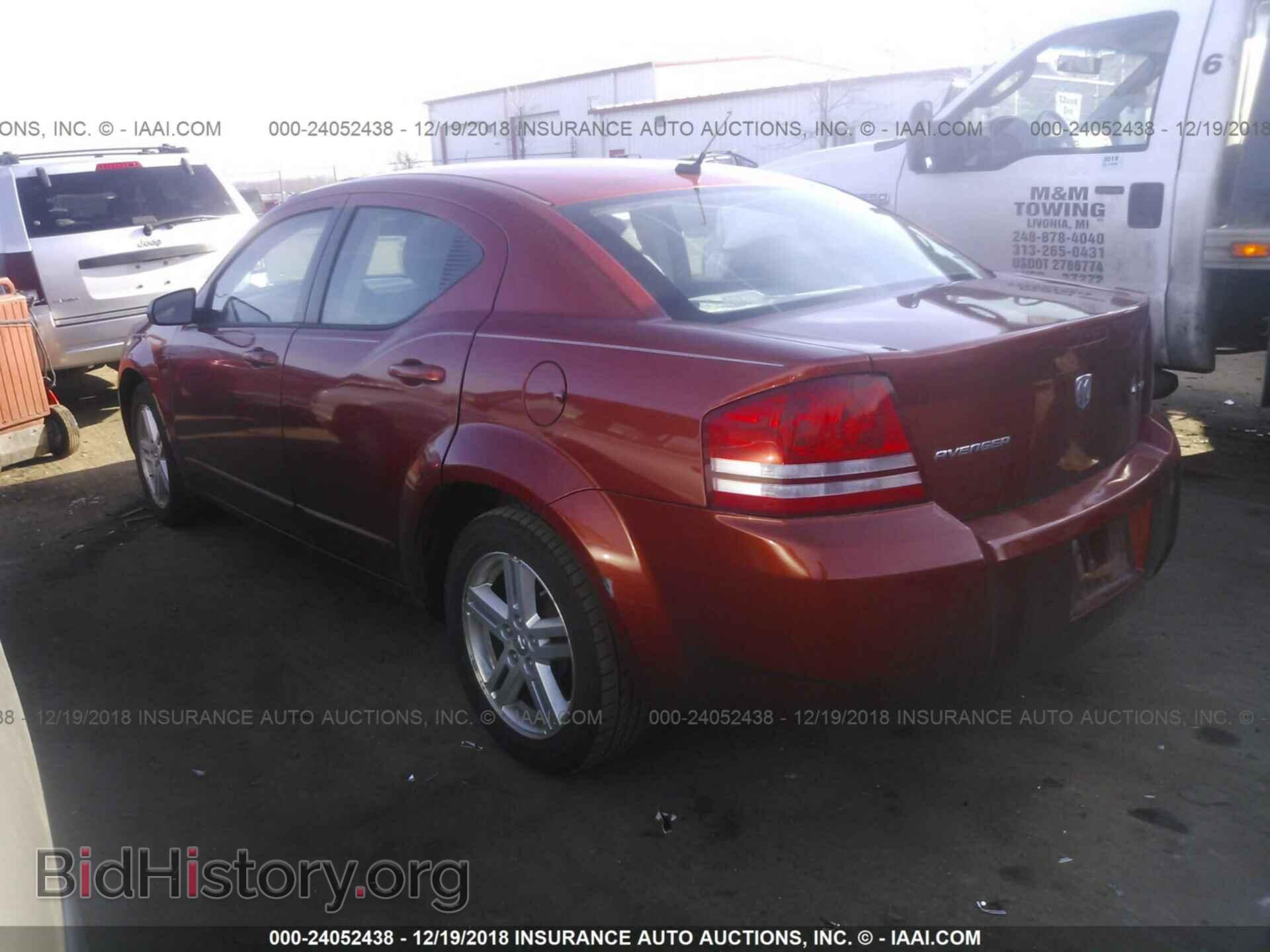 2008 DODGE AVENGER - VIN: 1B3LC56K98N227729 - Photo 3