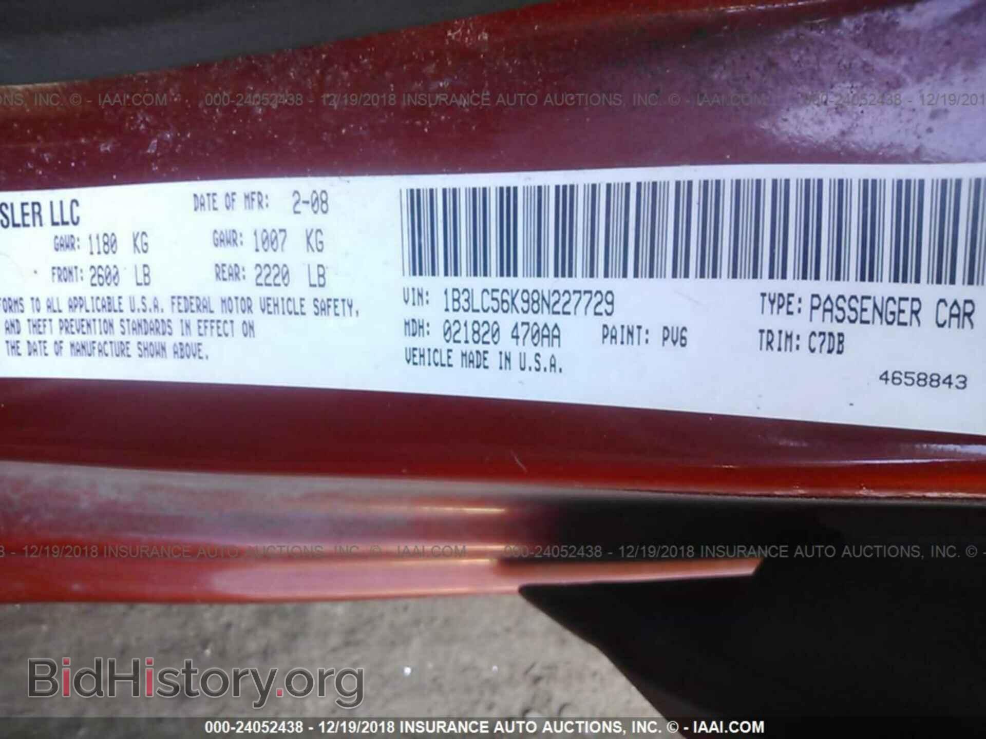2008 DODGE AVENGER - VIN: 1B3LC56K98N227729 - Photo 9