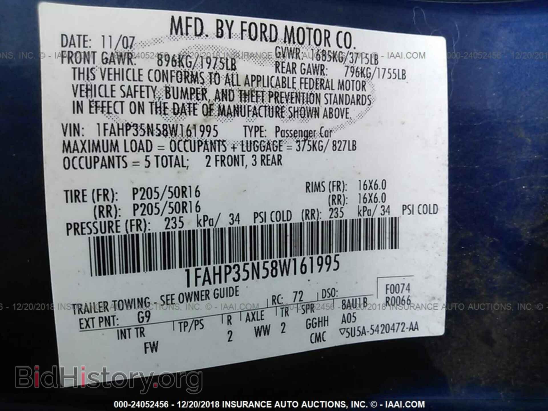 2008 FORD FOCUS - VIN: 1FAHP35N58W161995 - Фото 9