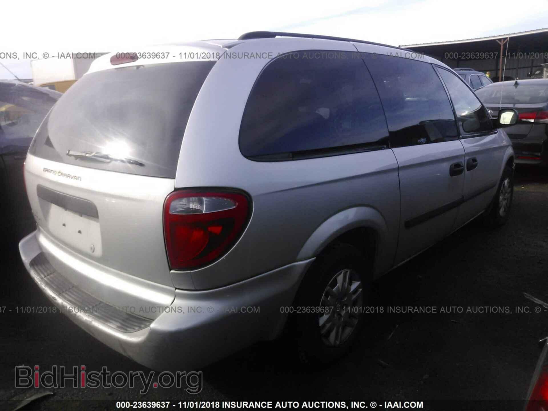 2007 DODGE GRAND CARAVAN - VIN: 1D4GP24R07B254873 - Фото 4