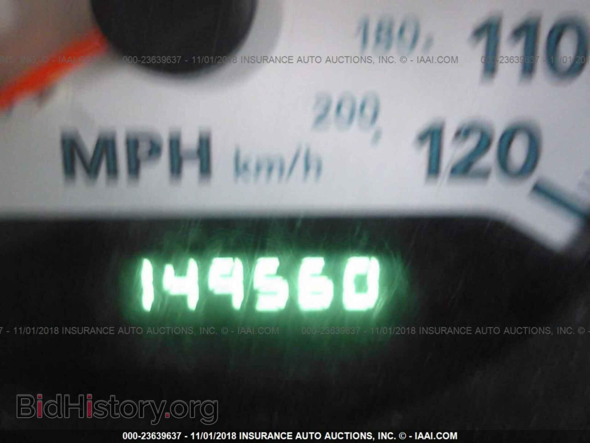 2007 DODGE GRAND CARAVAN - VIN: 1D4GP24R07B254873 - Фото 7