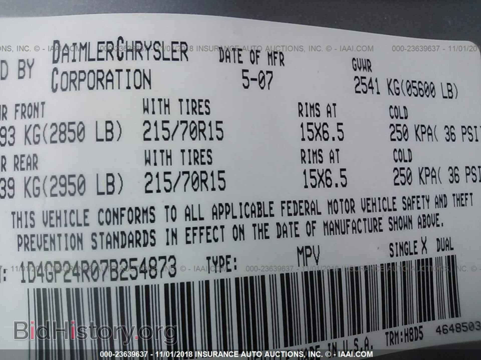 2007 DODGE GRAND CARAVAN - VIN: 1D4GP24R07B254873 - Фото 9