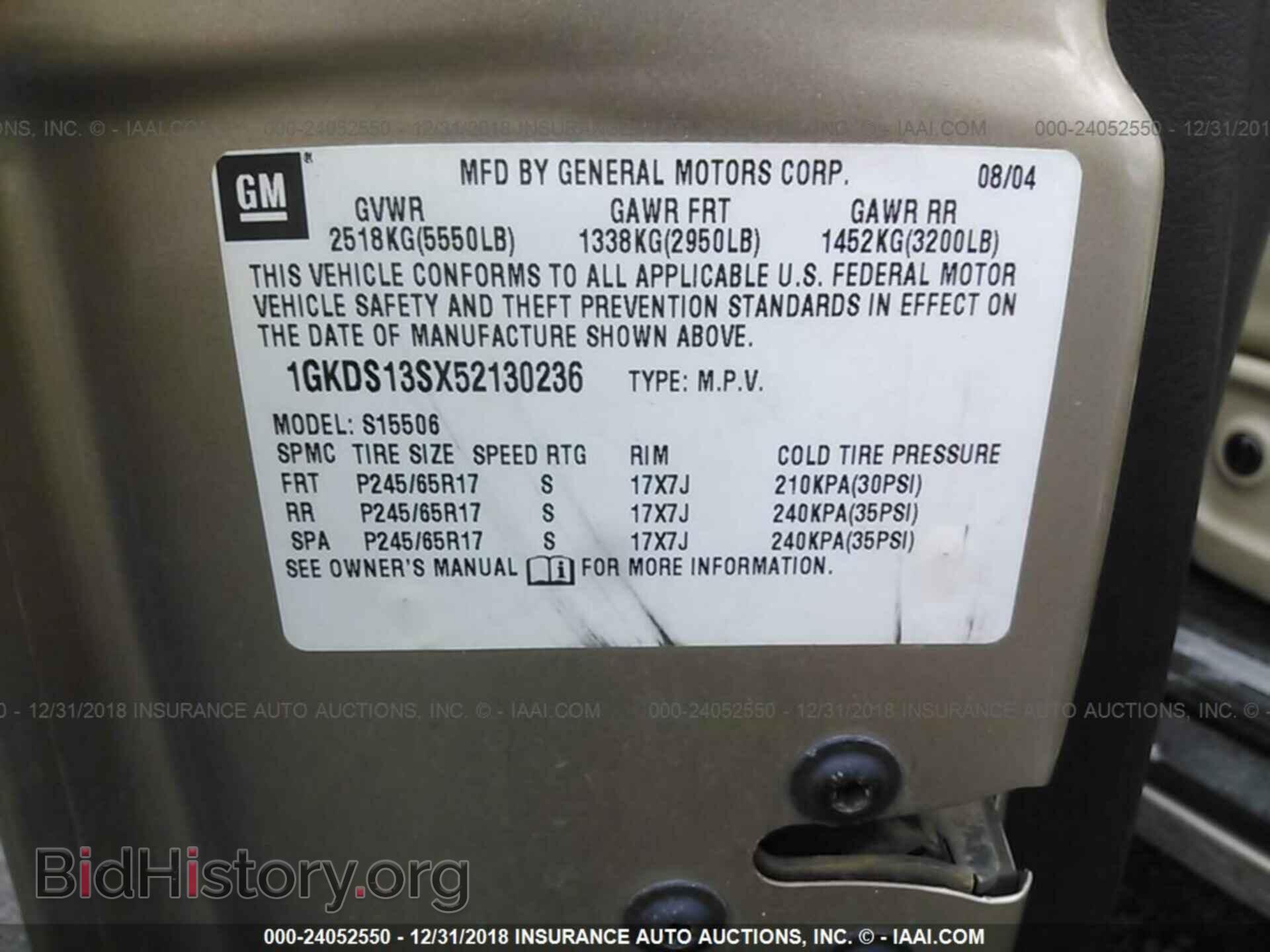 2005 GMC ENVOY - VIN: 1GKDS13SX52130236 - Photo 9