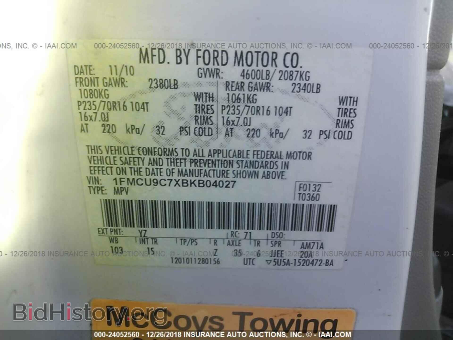 2011 FORD ESCAPE - VIN: 1FMCU9C7XBKB04027 - Фото 9
