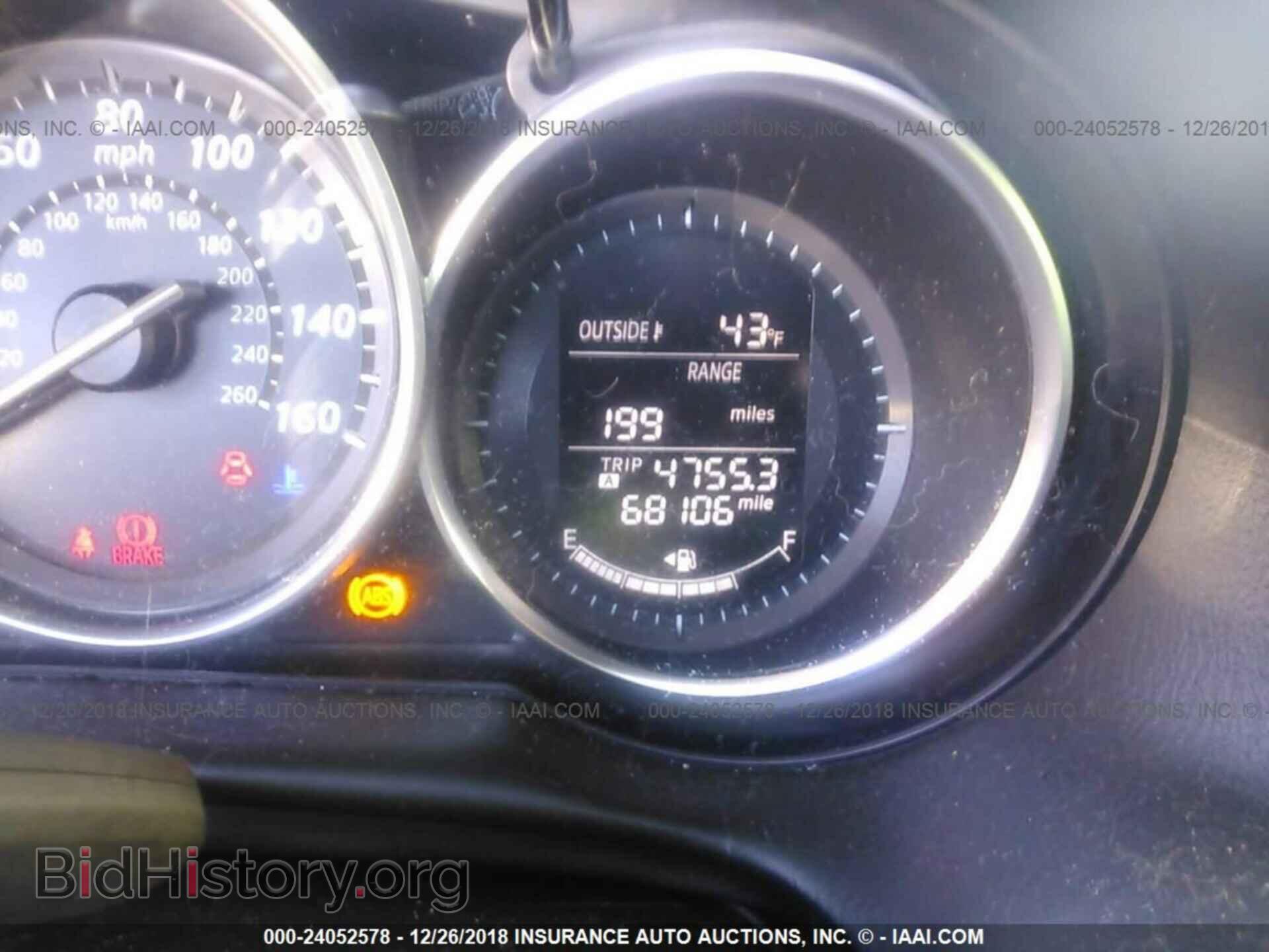 2015 MAZDA CX-5 - VIN: JM3KE2DY6F0462052 - Фото 7