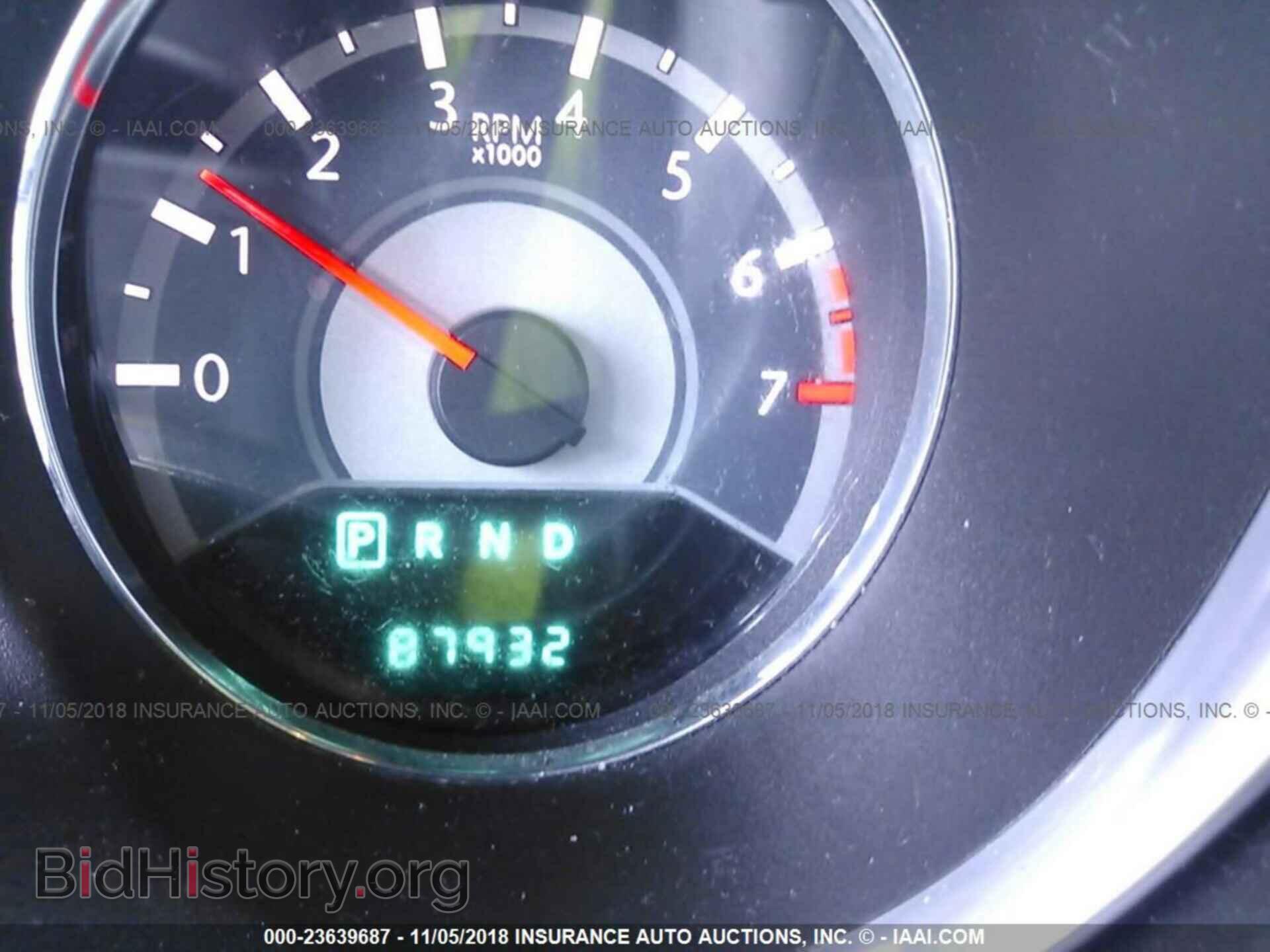 2014 CHRYSLER 200 - VIN: 1C3CCBAB2EN122194 - Photo 7