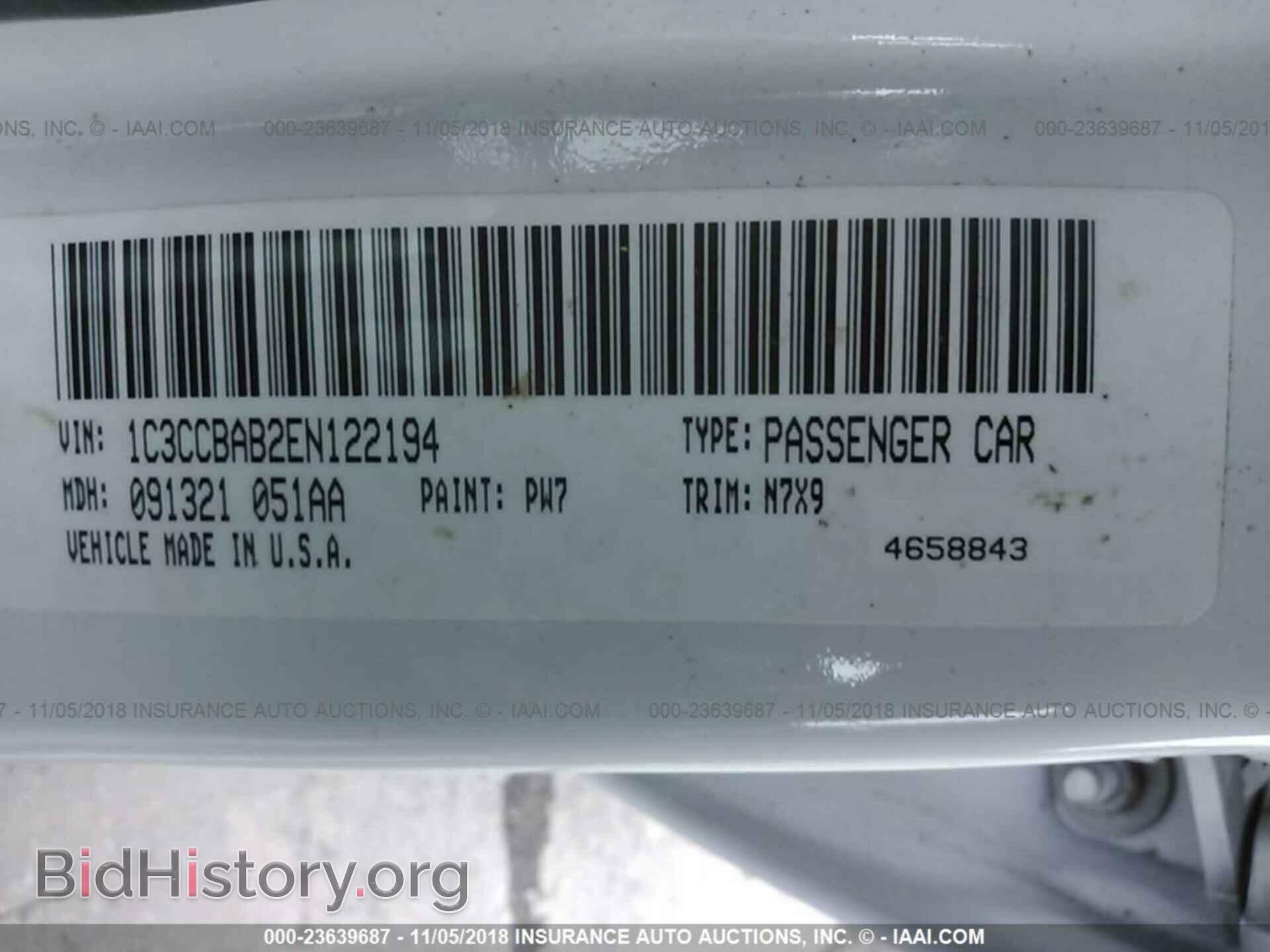 2014 CHRYSLER 200 - VIN: 1C3CCBAB2EN122194 - Photo 9