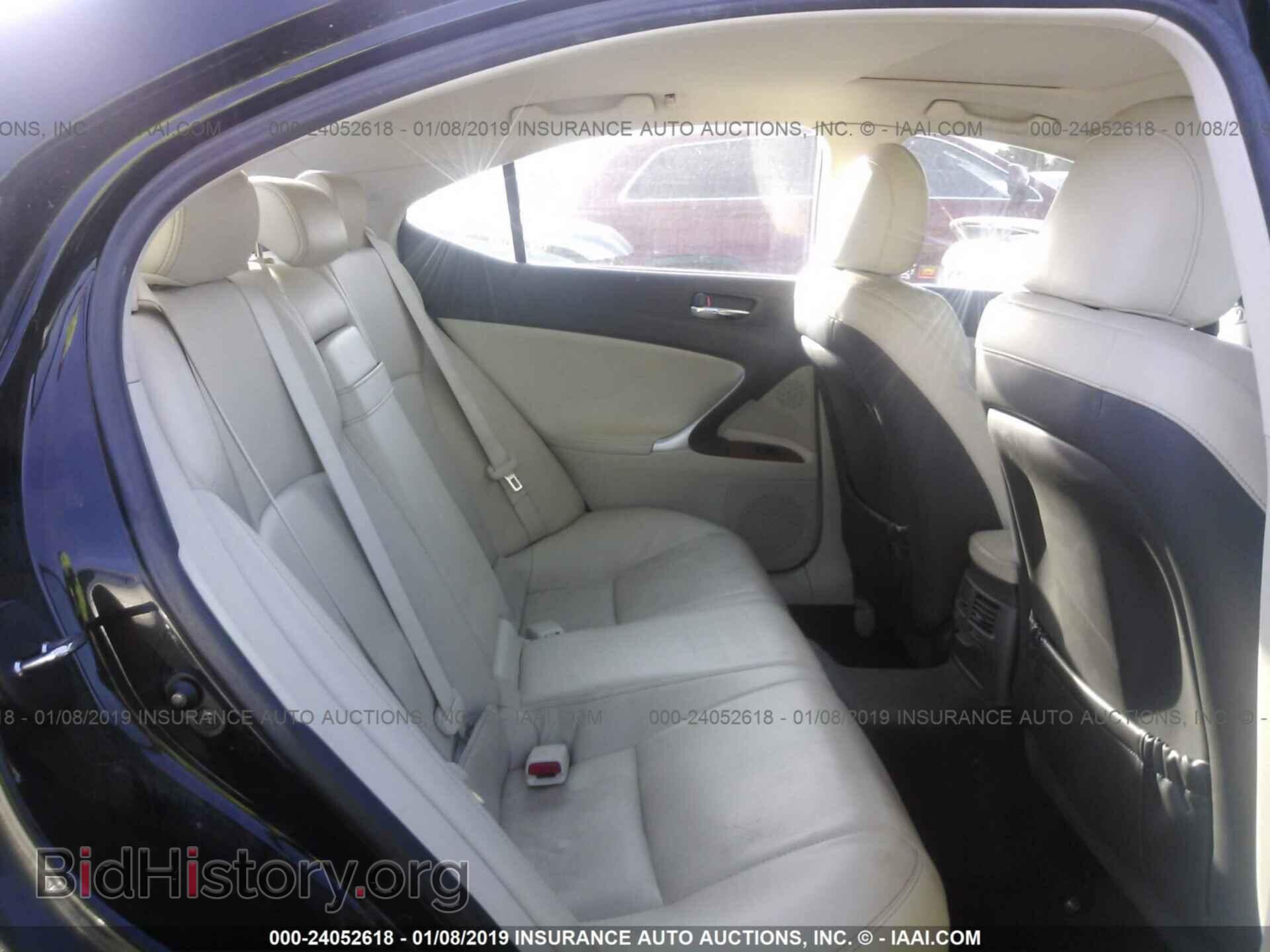 2009 LEXUS IS - VIN: JTHBK262992086707 - Фото 8
