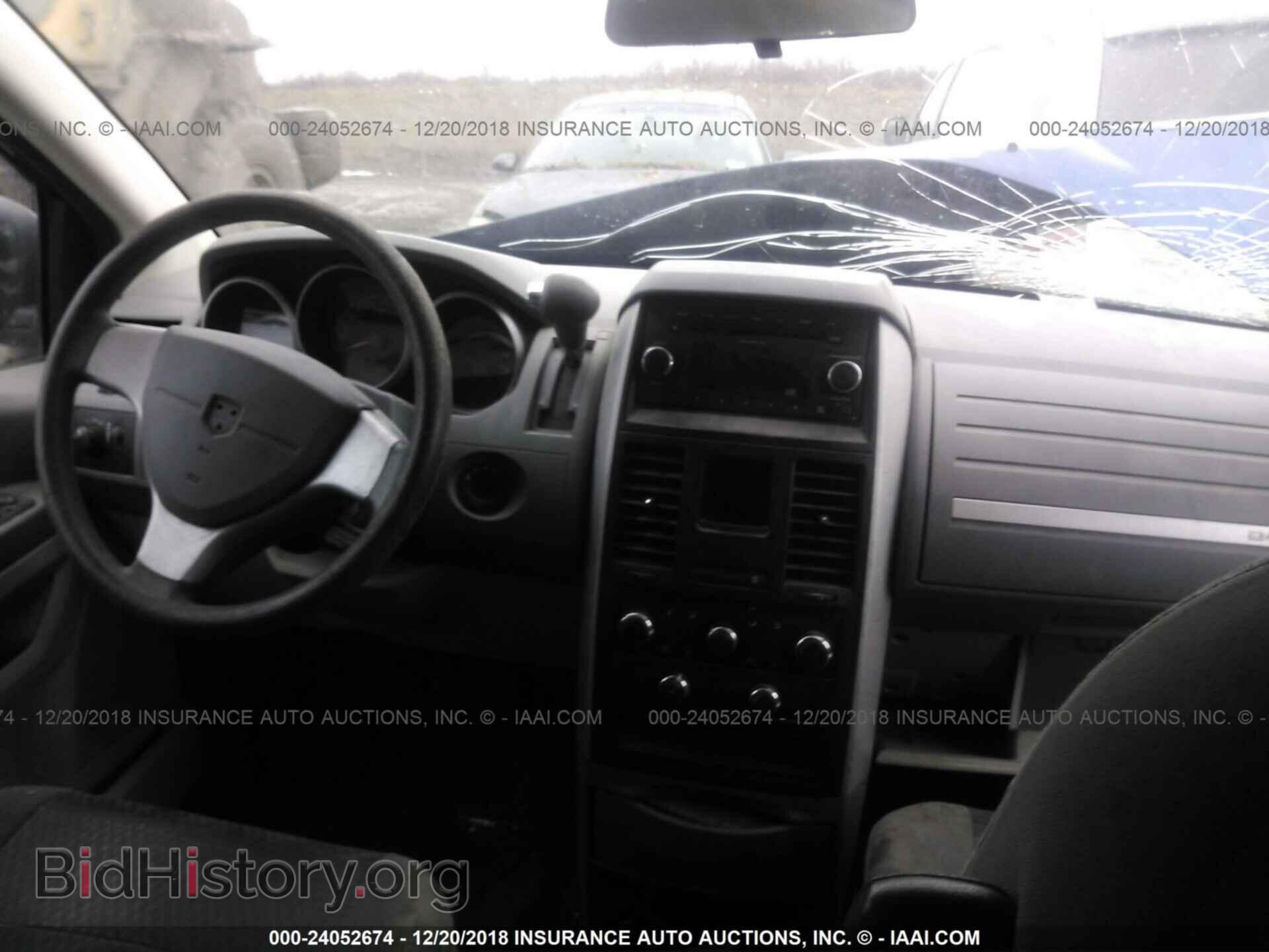 2010 DODGE GRAND CARAVAN - VIN: 2D4RN4DE6AR326868 - Фото 5