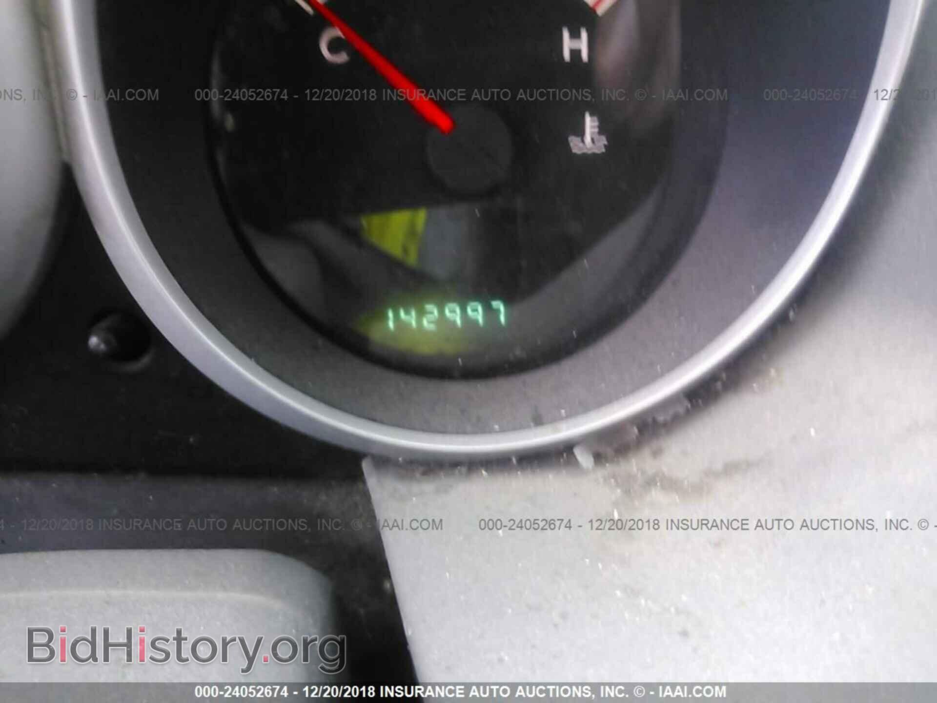 2010 DODGE GRAND CARAVAN - VIN: 2D4RN4DE6AR326868 - Фото 7