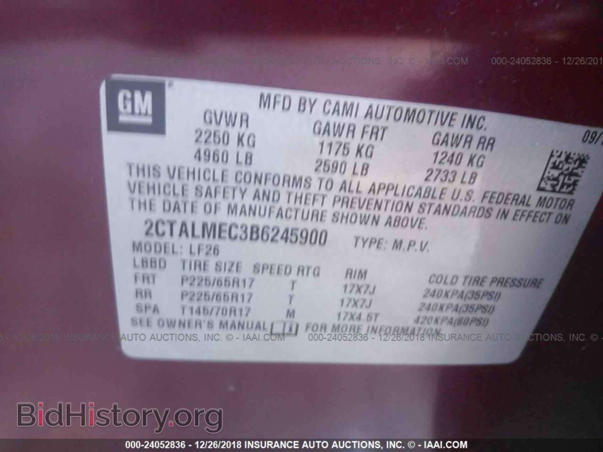 2011 GMC TERRAIN - VIN: 2CTALMEC3B6245900 - Фото 9