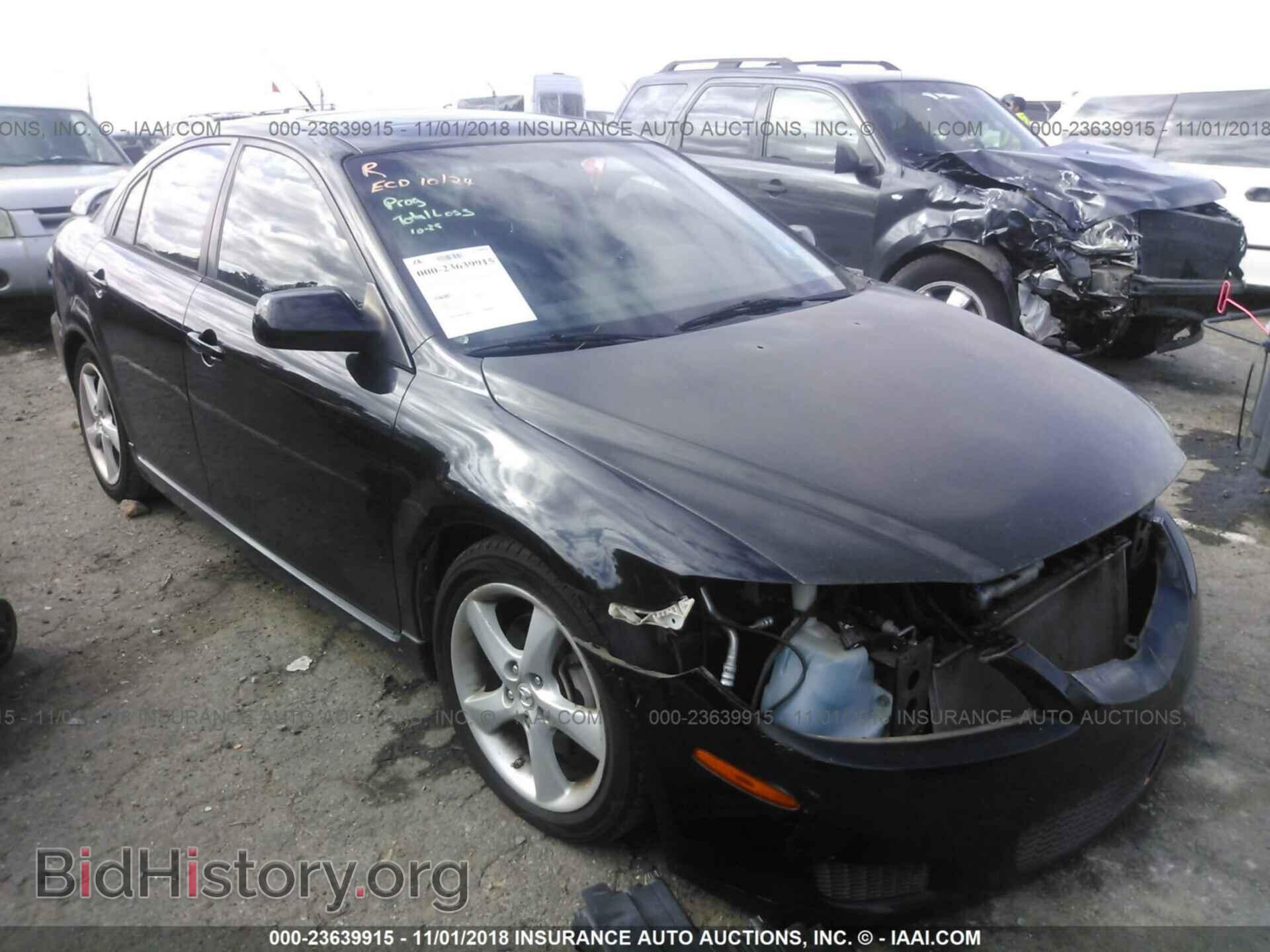 Photo 1YVHP84C585M11095 - MAZDA 6 2008