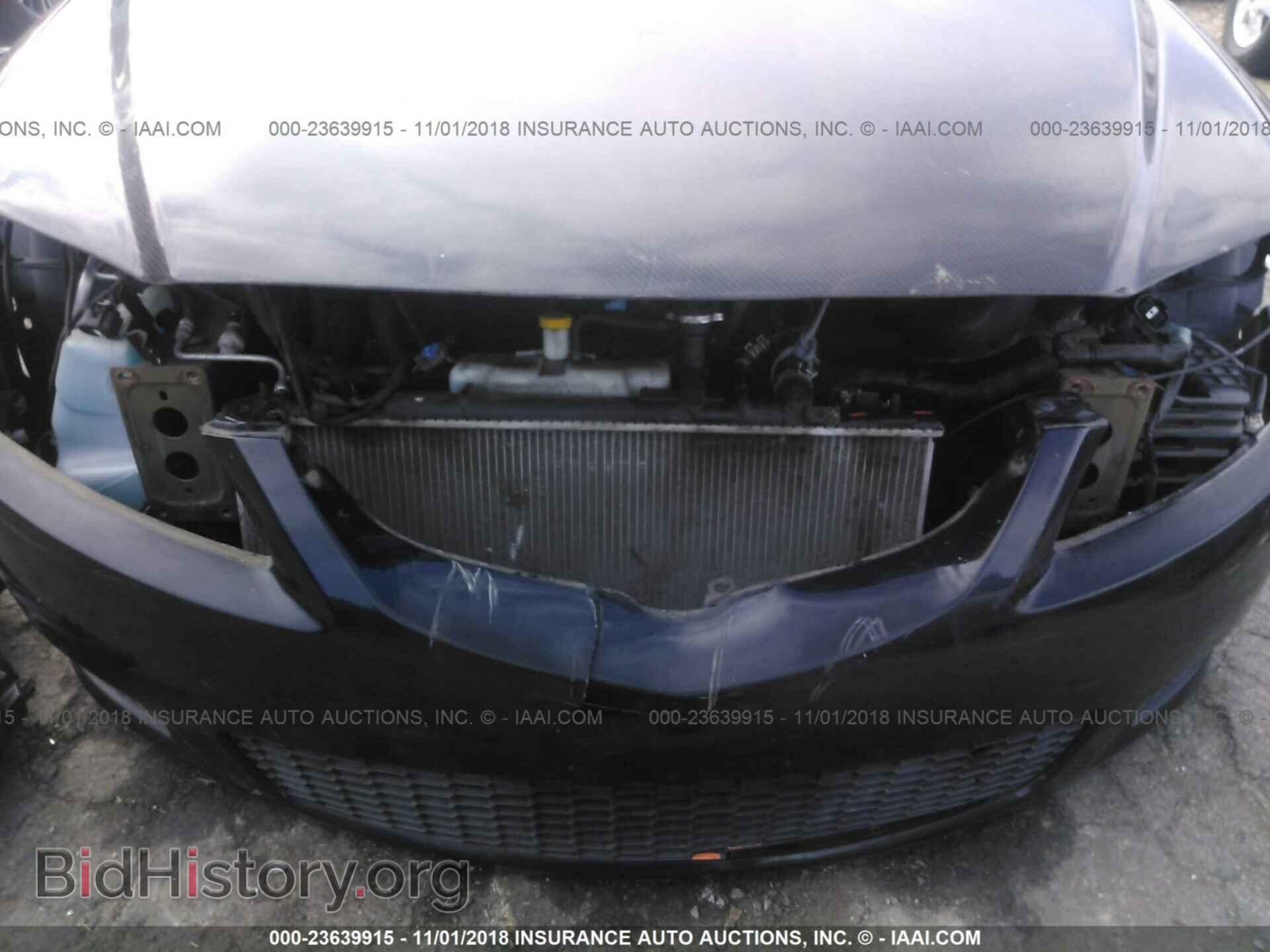 2008 MAZDA 6 - VIN: 1YVHP84C585M11095 - Фото 6