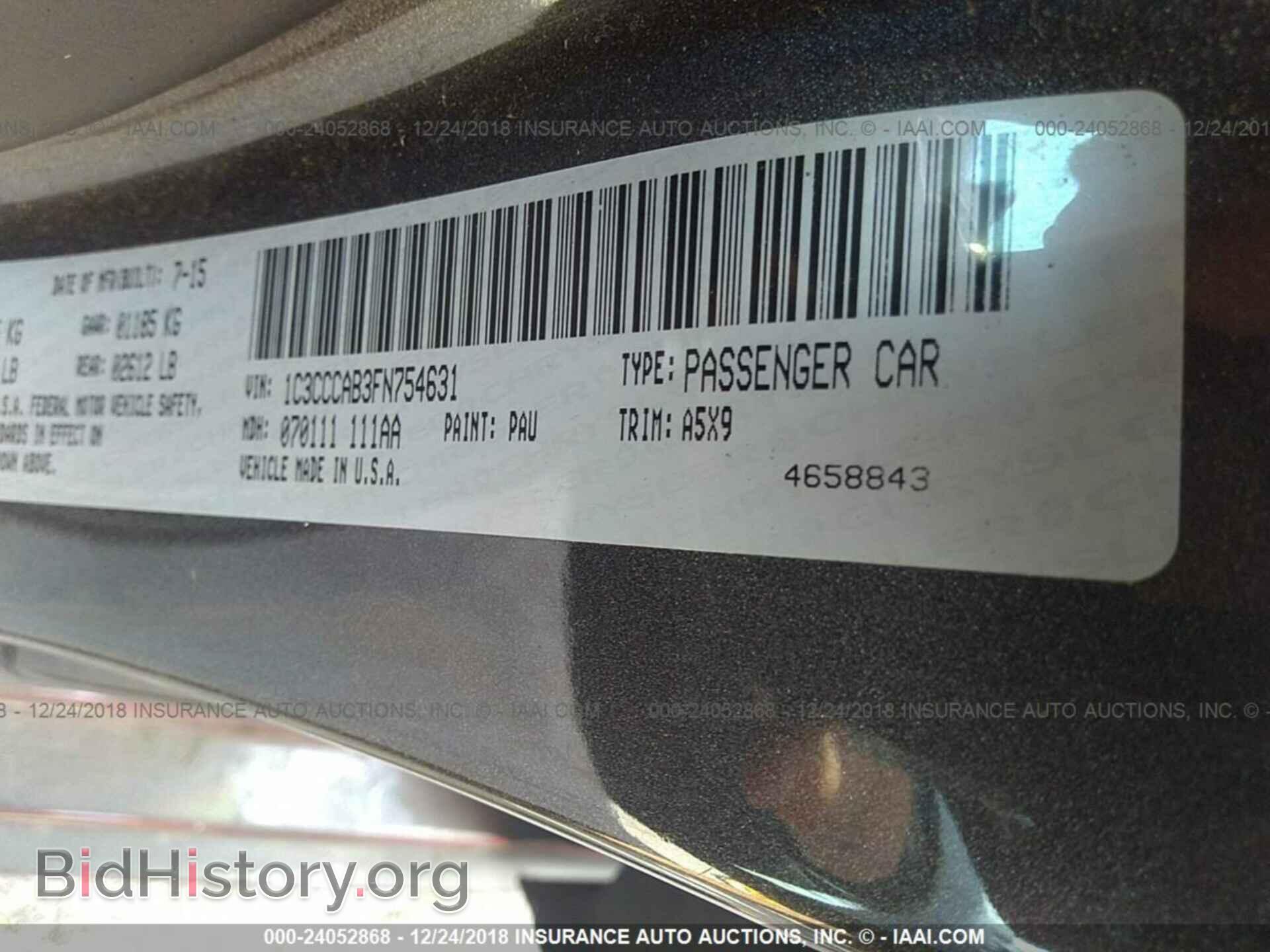 2015 CHRYSLER 200 - VIN: 1C3CCCAB3FN754631 - Photo 9