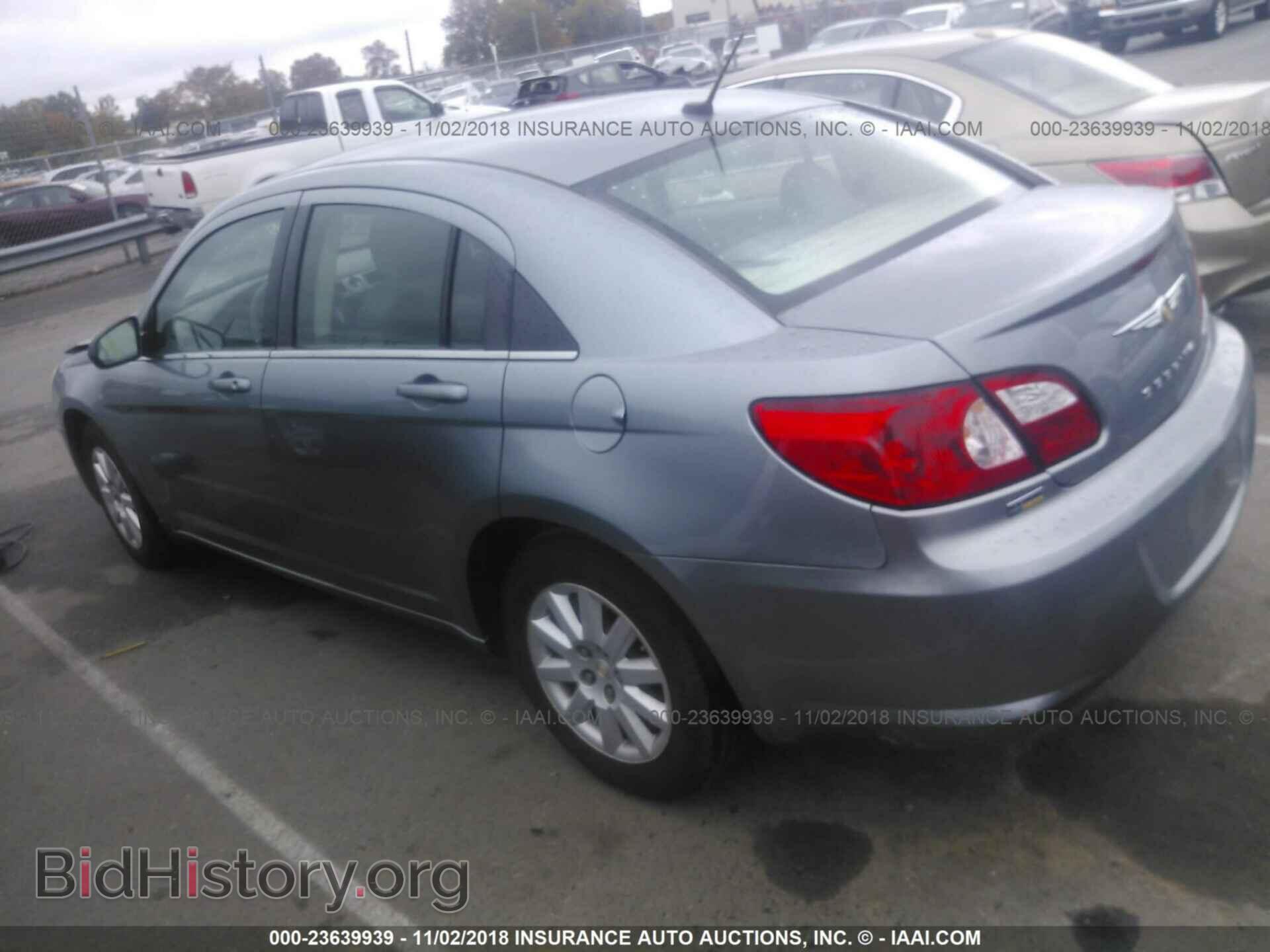2008 CHRYSLER SEBRING - VIN: 1C3LC46R48N179129 - Фото 3