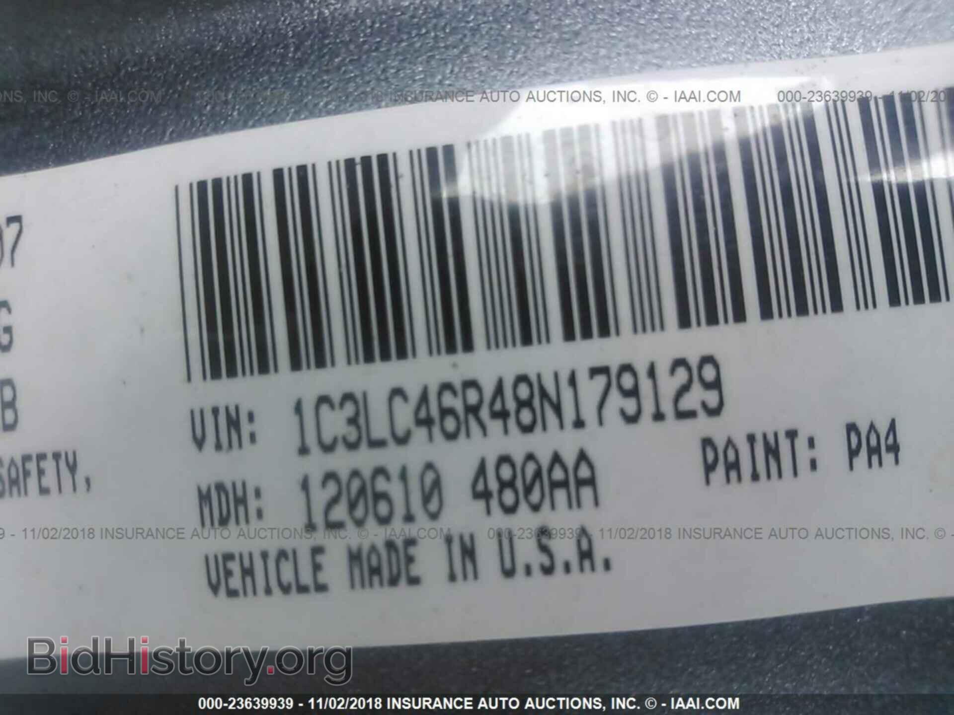 2008 CHRYSLER SEBRING - VIN: 1C3LC46R48N179129 - Фото 9