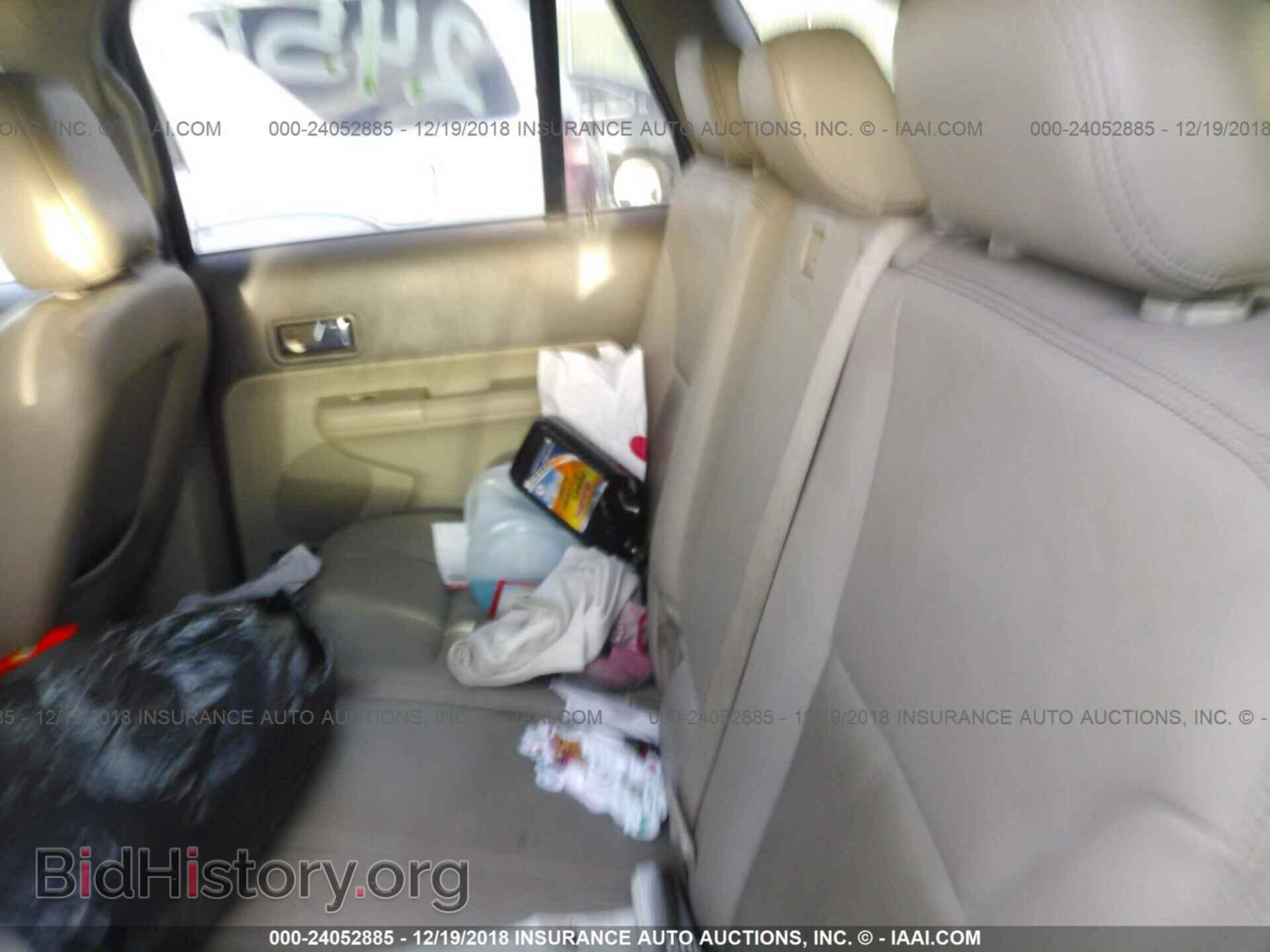 2008 FORD EDGE - VIN: 2FMDK49CX8BB50073 - Фото 8