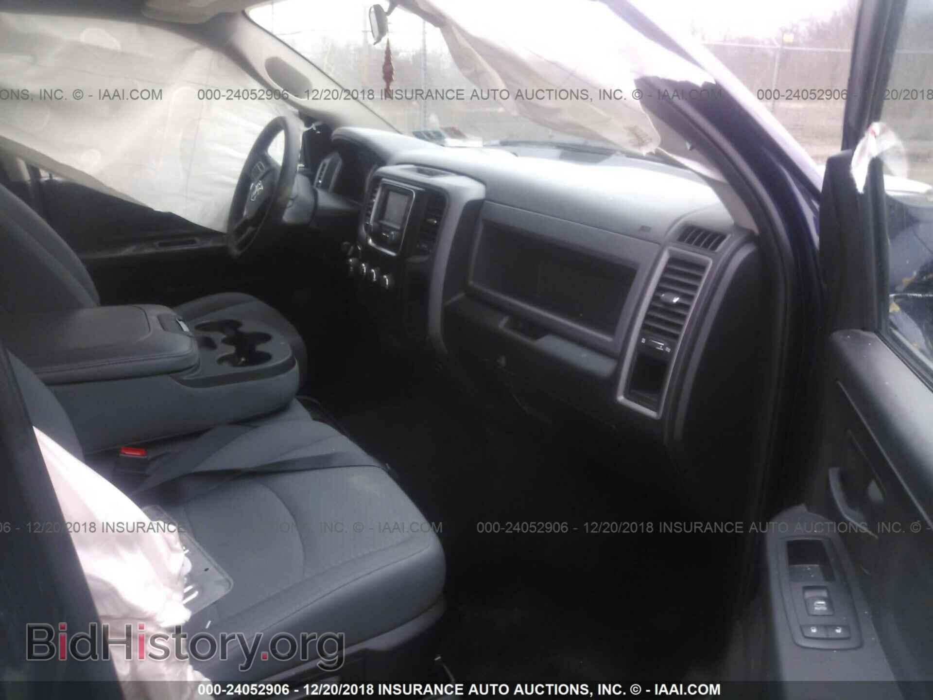 2017 RAM 1500 - VIN: 3C6RR7KT3HG796934 - Photo 5