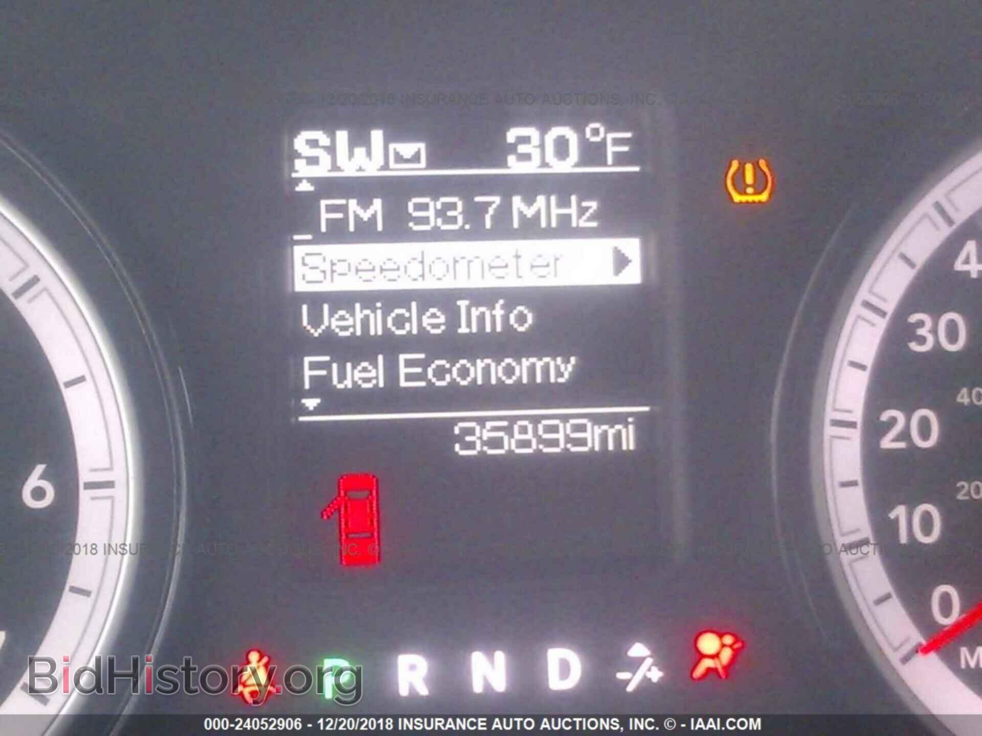2017 RAM 1500 - VIN: 3C6RR7KT3HG796934 - Photo 7