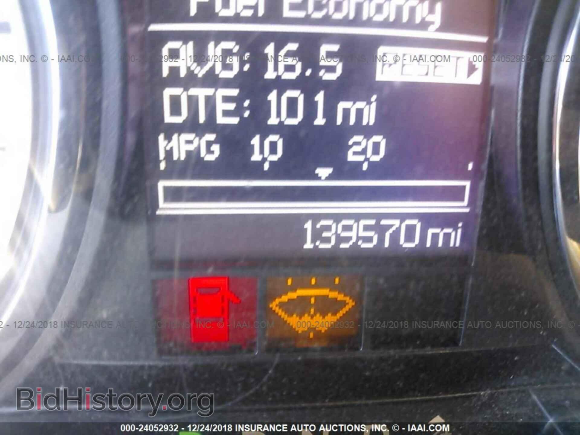 2011 DODGE RAM 1500 - VIN: 1D7RB1GP9BS703202 - Фото 7