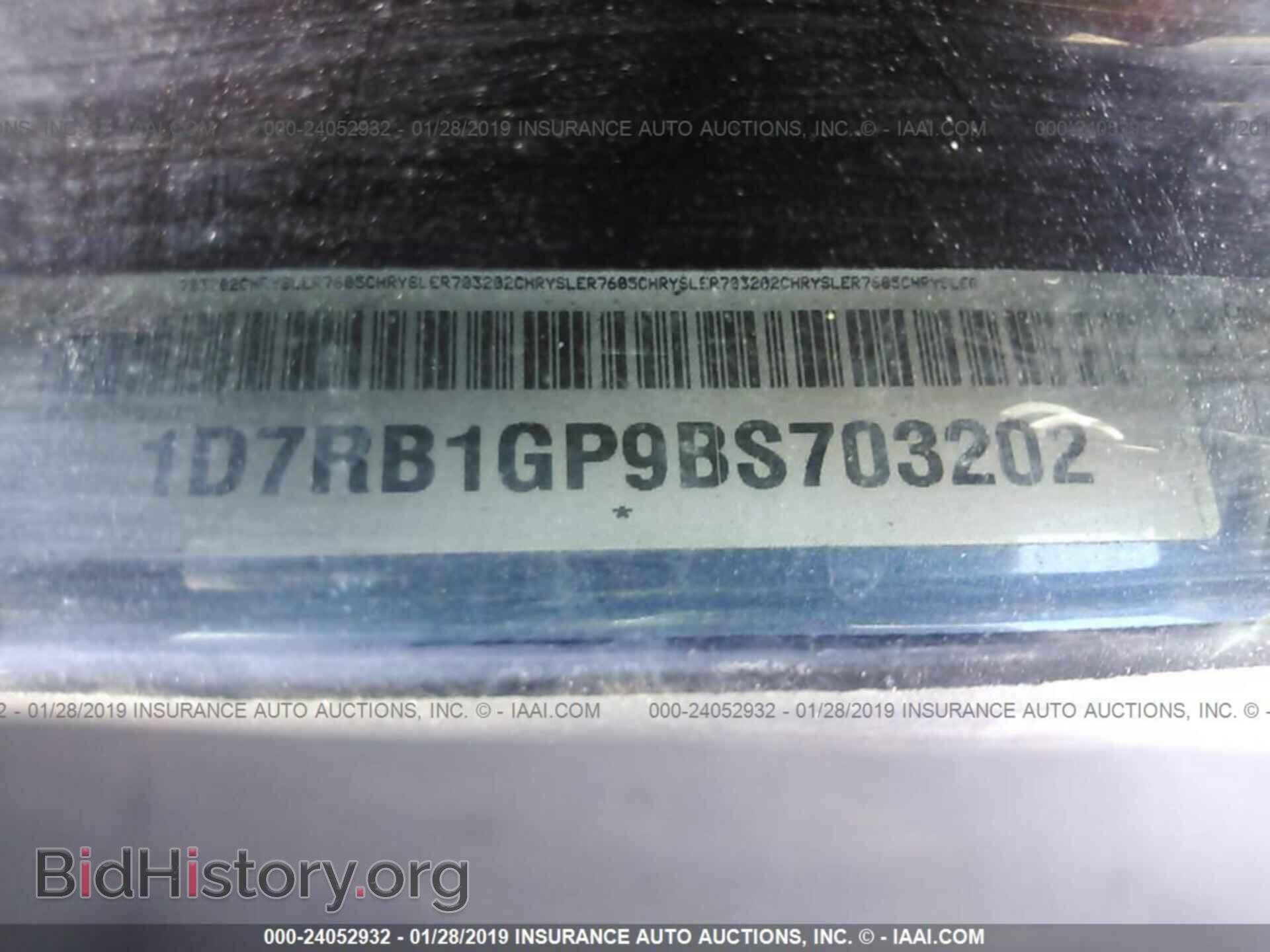 2011 DODGE RAM 1500 - VIN: 1D7RB1GP9BS703202 - Фото 9