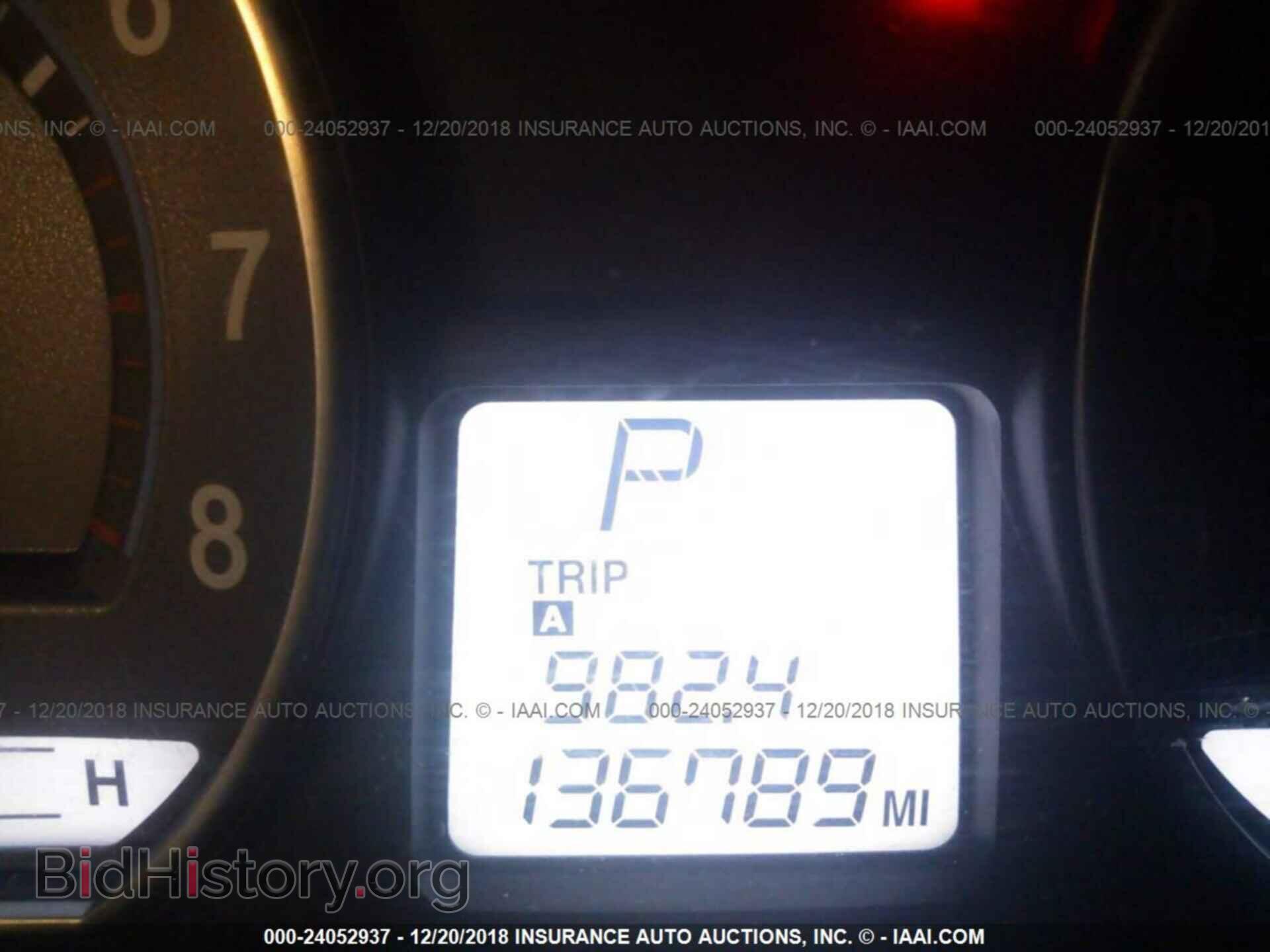 2008 KIA OPTIMA - VIN: KNAGE123385218863 - Фото 7