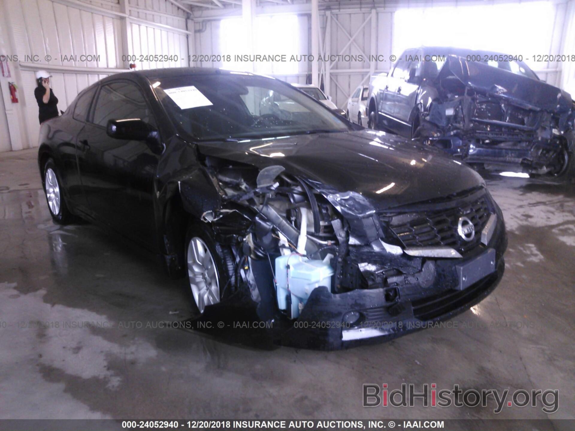 Photo 1N4AL24E49C193803 - NISSAN ALTIMA 2009