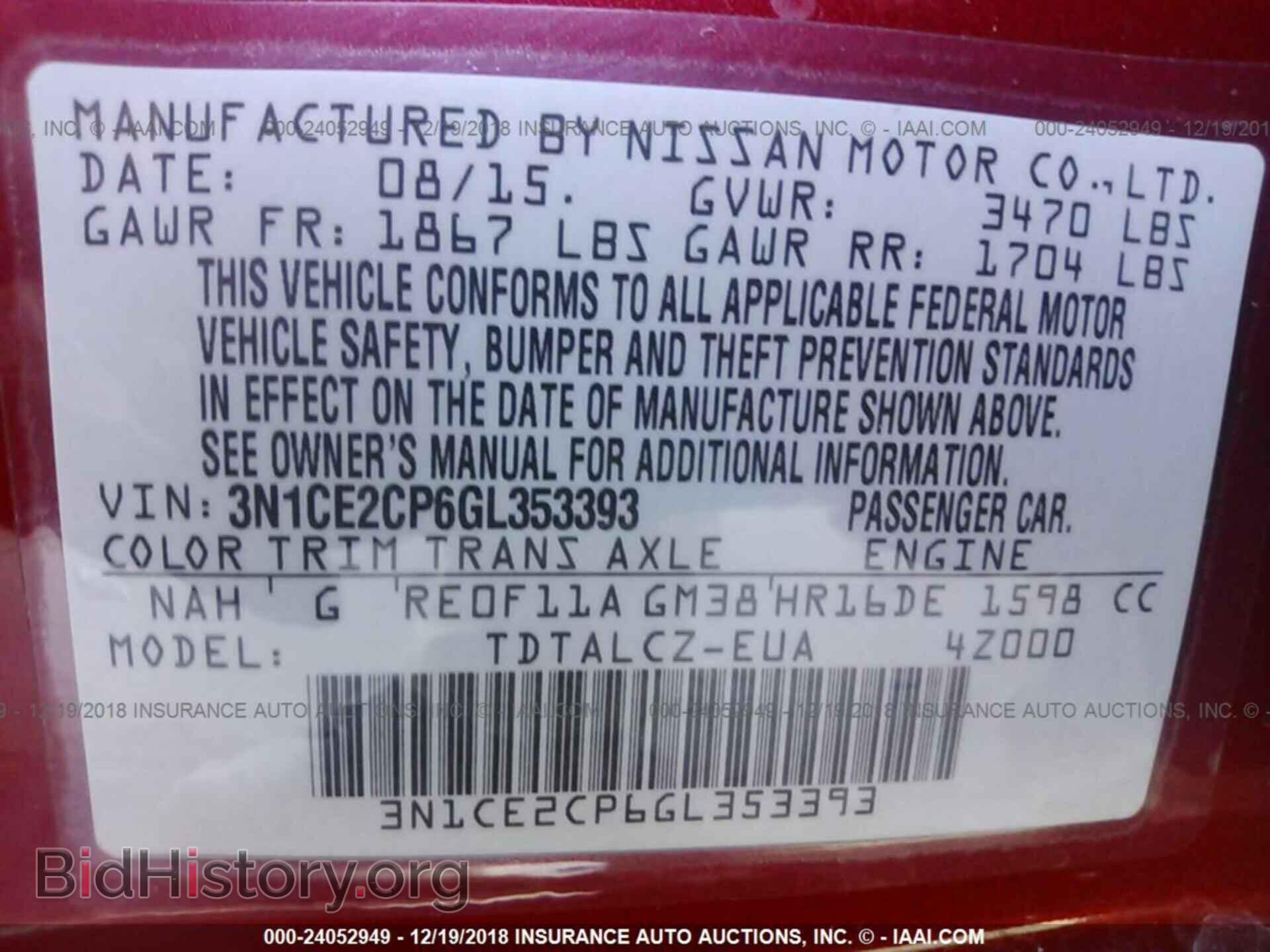 2016 NISSAN VERSA NOTE - VIN: 3N1CE2CP6GL353393 - Photo 9