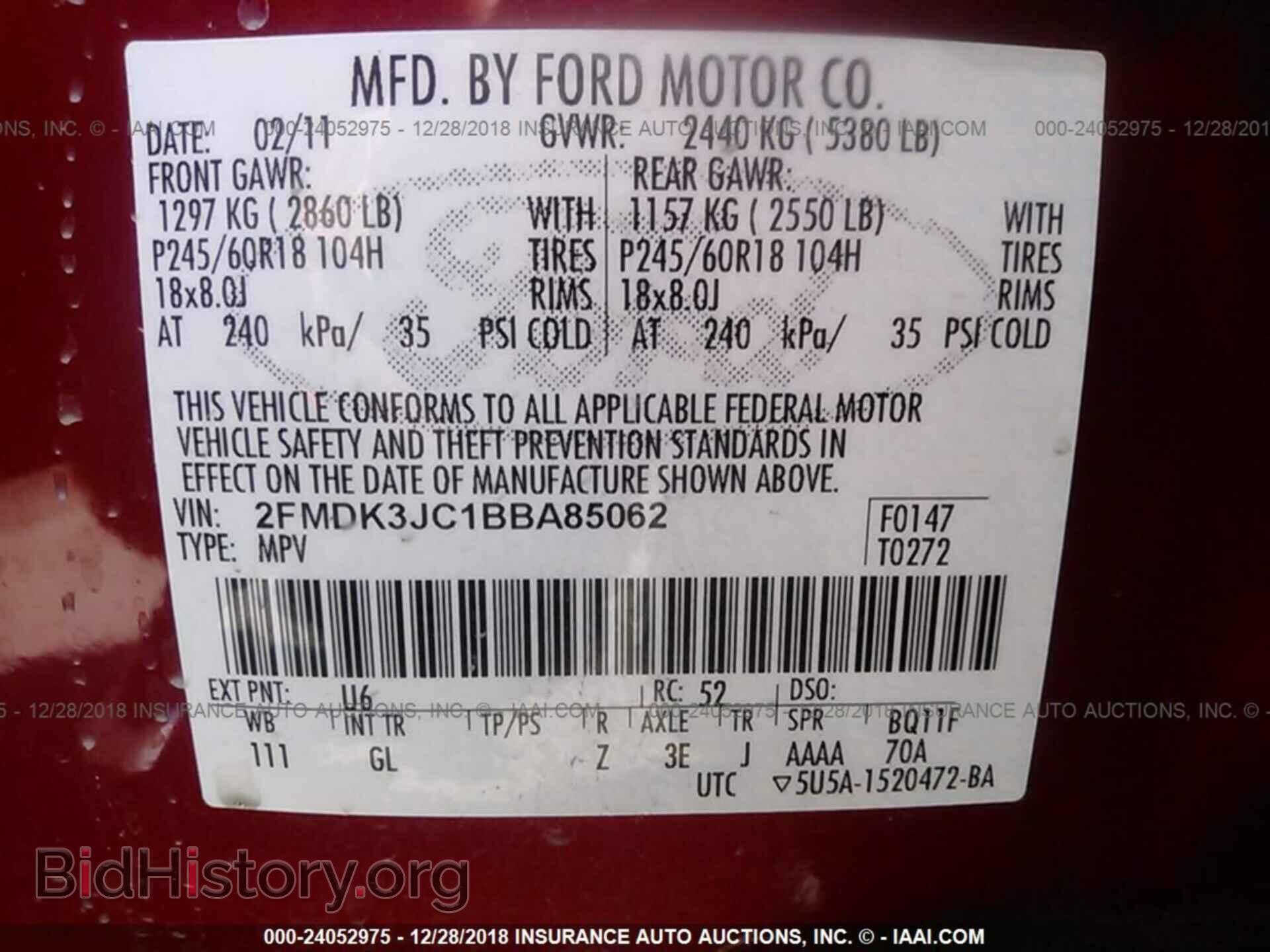 2011 FORD EDGE - VIN: 2FMDK3JC1BBA85062 - Фото 9