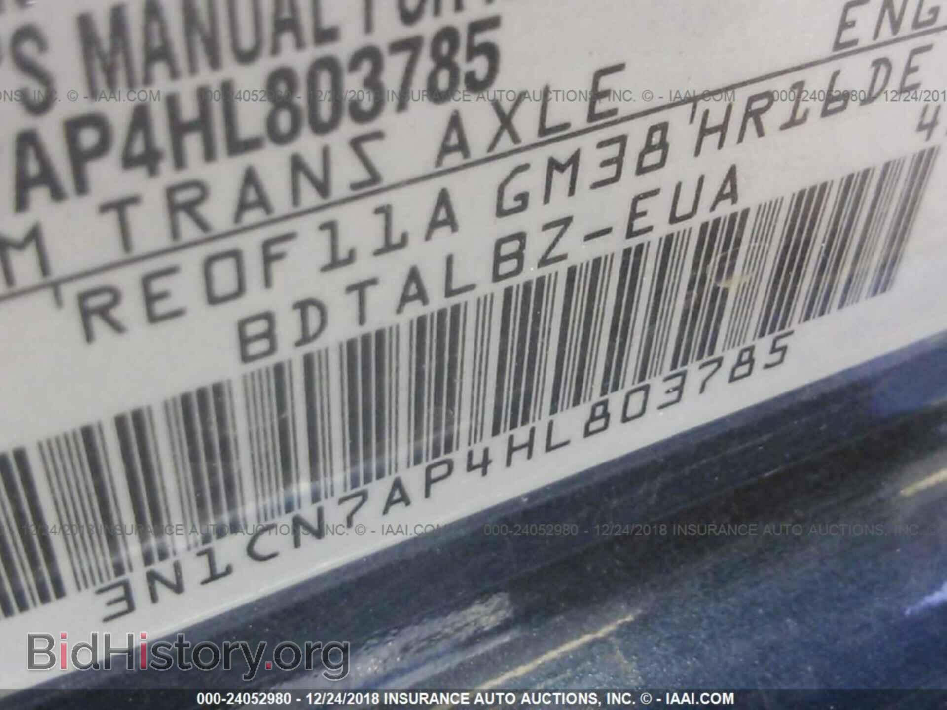 2017 NISSAN VERSA - VIN: 3N1CN7AP4HL803785 - Фото 9