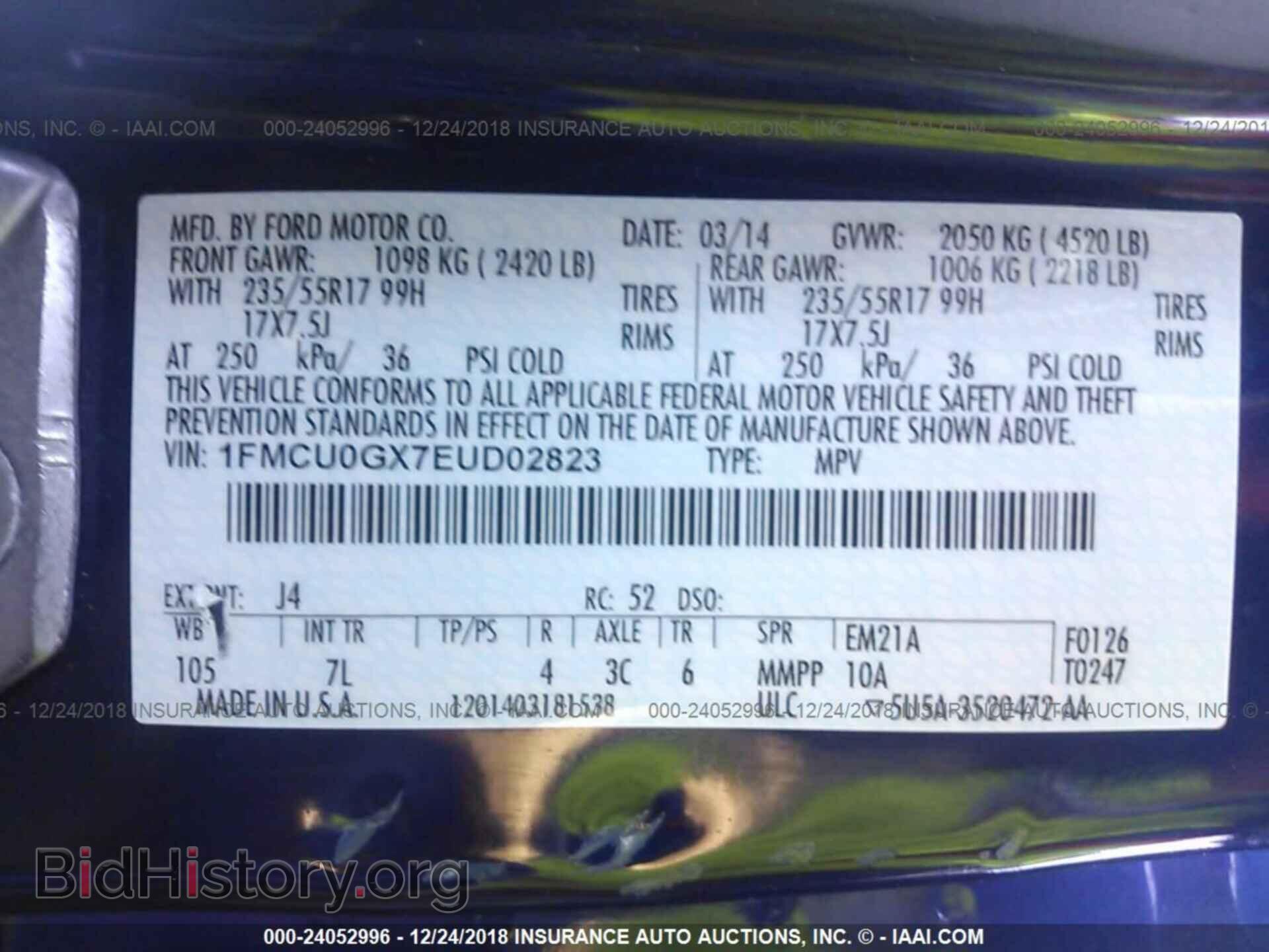 2014 FORD ESCAPE - VIN: 1FMCU0GX7EUD02823 - Photo 9