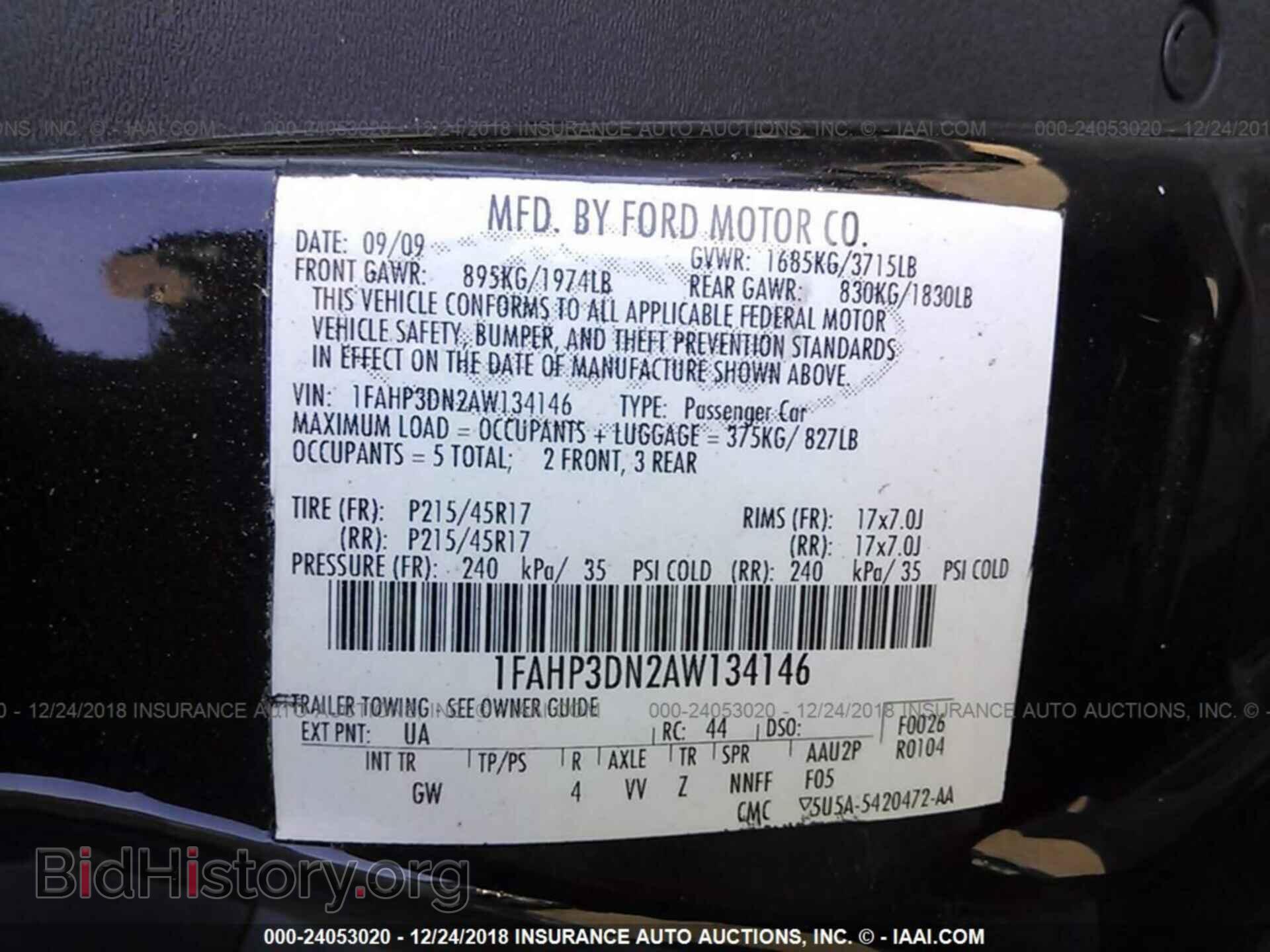 2010 FORD FOCUS - VIN: 1FAHP3DN2AW134146 - Фото 9