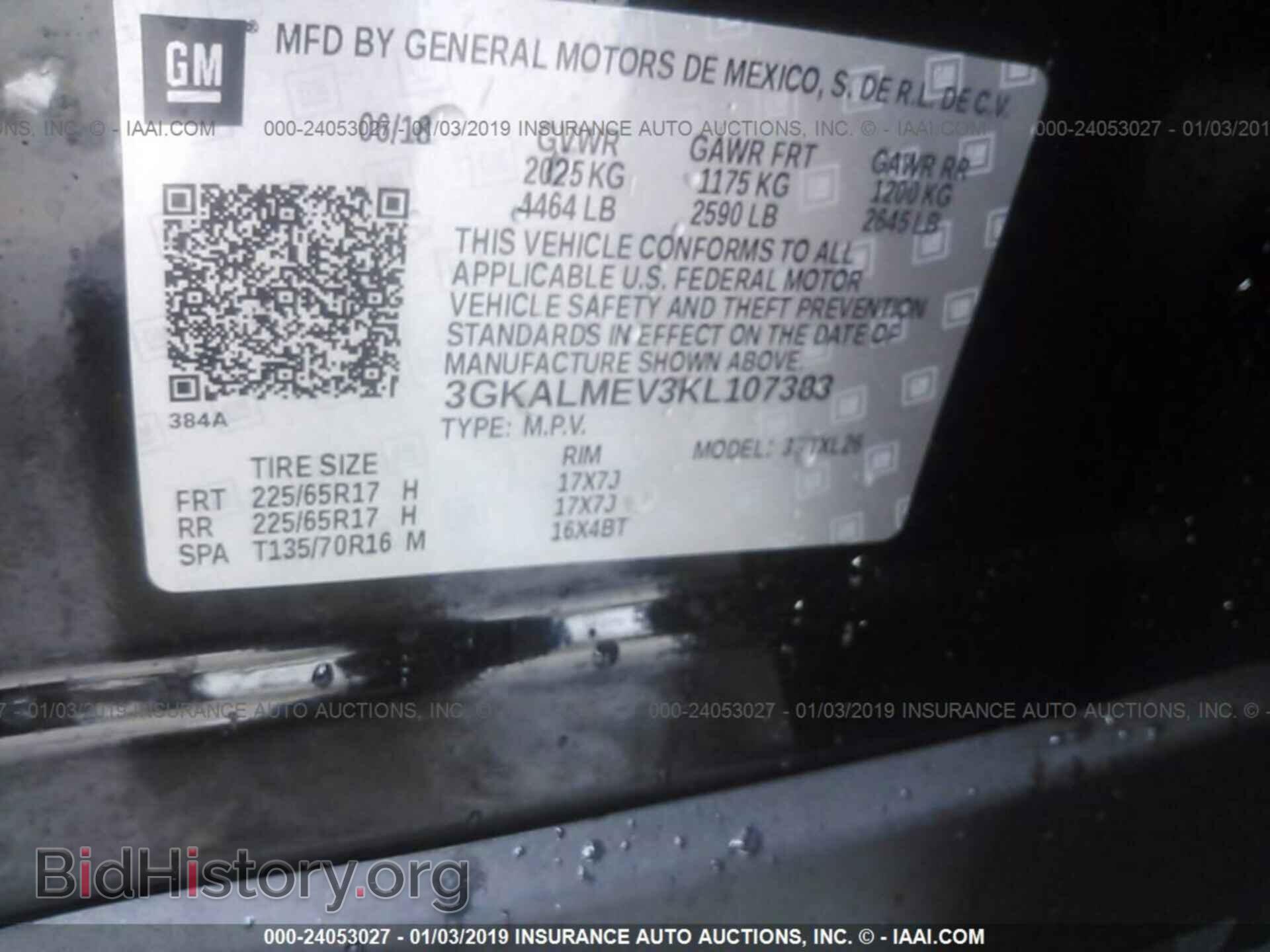 2019 GMC TERRAIN - VIN: 3GKALMEV3KL107383 - Фото 9