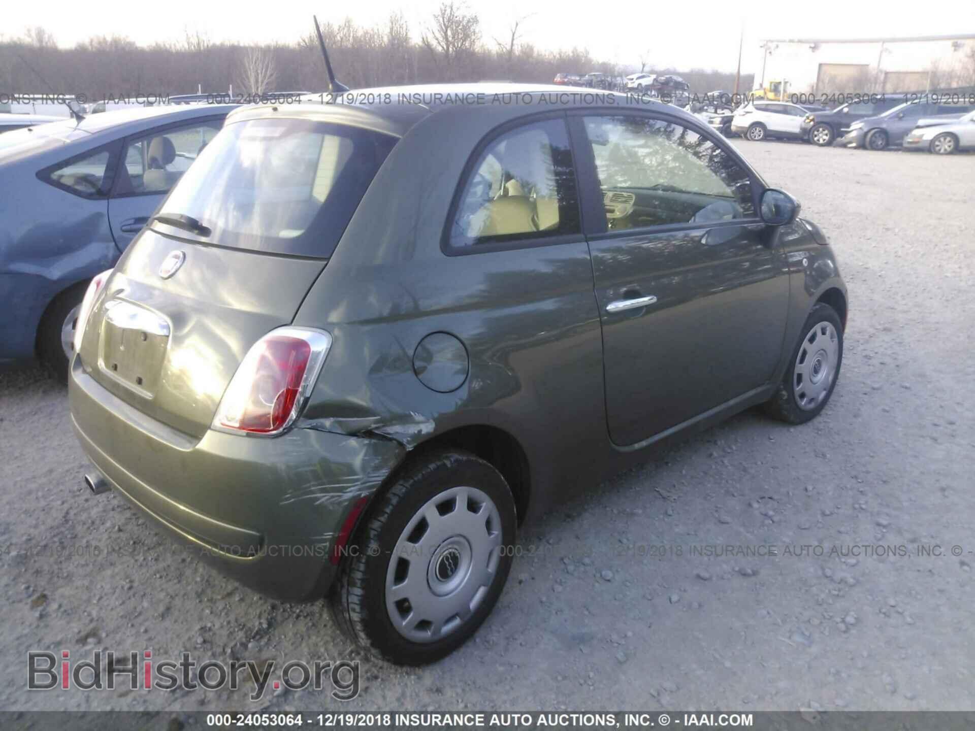 2012 FIAT 500 - VIN: 3C3CFFAR4CT128247 - Фото 4