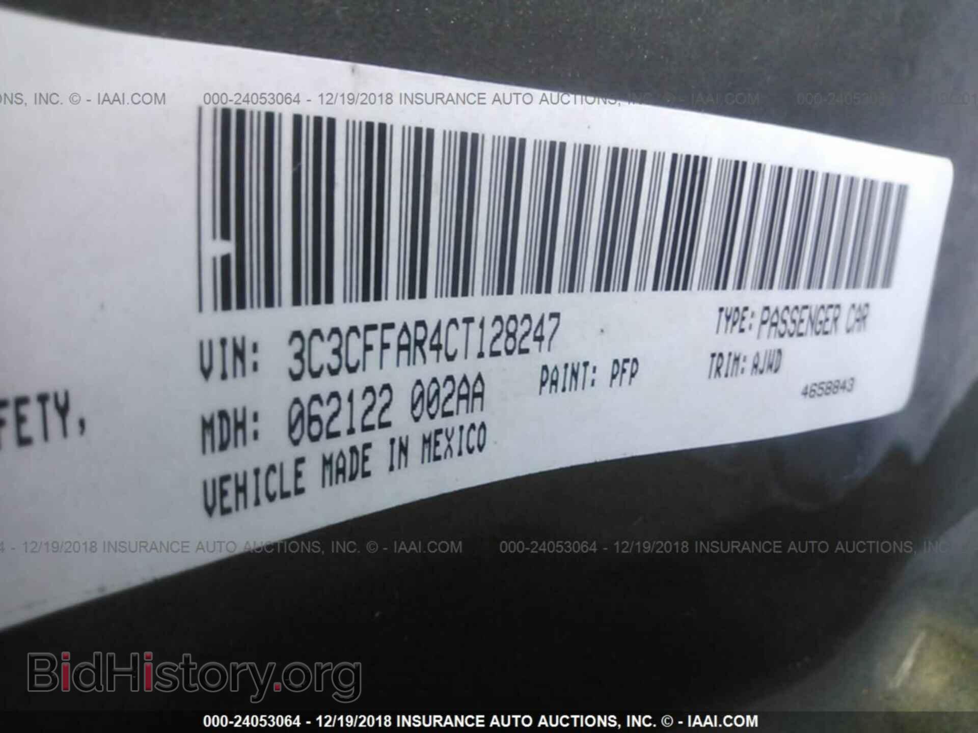 2012 FIAT 500 - VIN: 3C3CFFAR4CT128247 - Фото 9