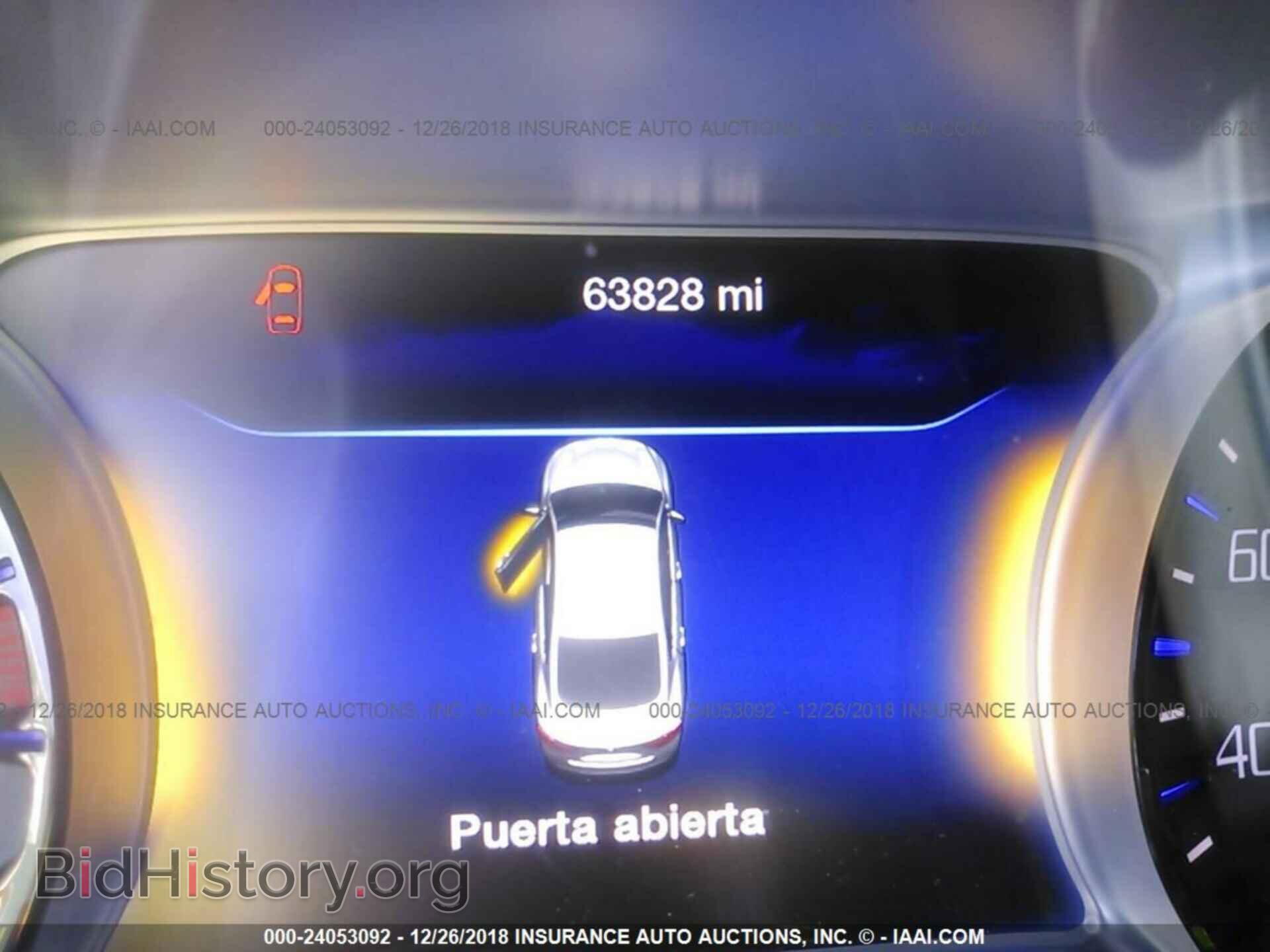 2015 CHRYSLER 200 - VIN: 1C3CCCBB8FN550664 - Фото 7