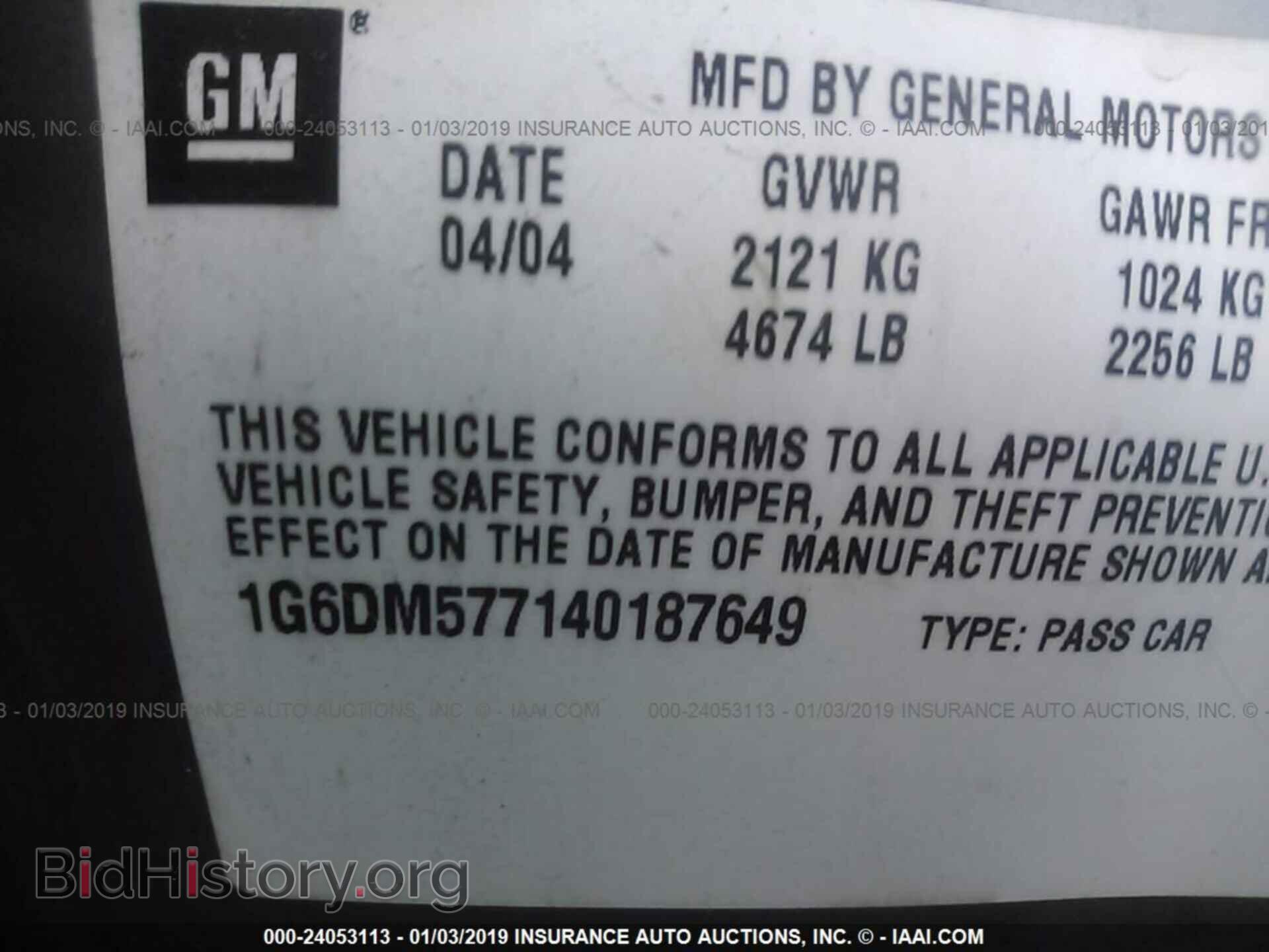 2004 CADILLAC CTS - VIN: 1G6DM577140187649 - Фото 9