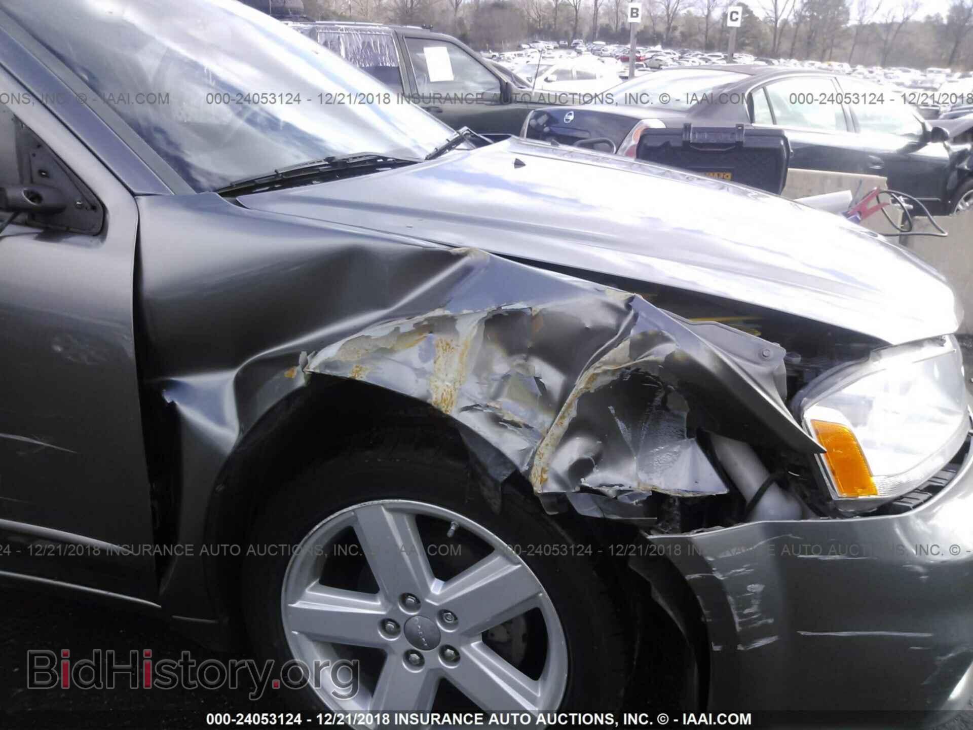 2013 DODGE AVENGER - VIN: 1C3CDZAB0DN713130 - Фото 6