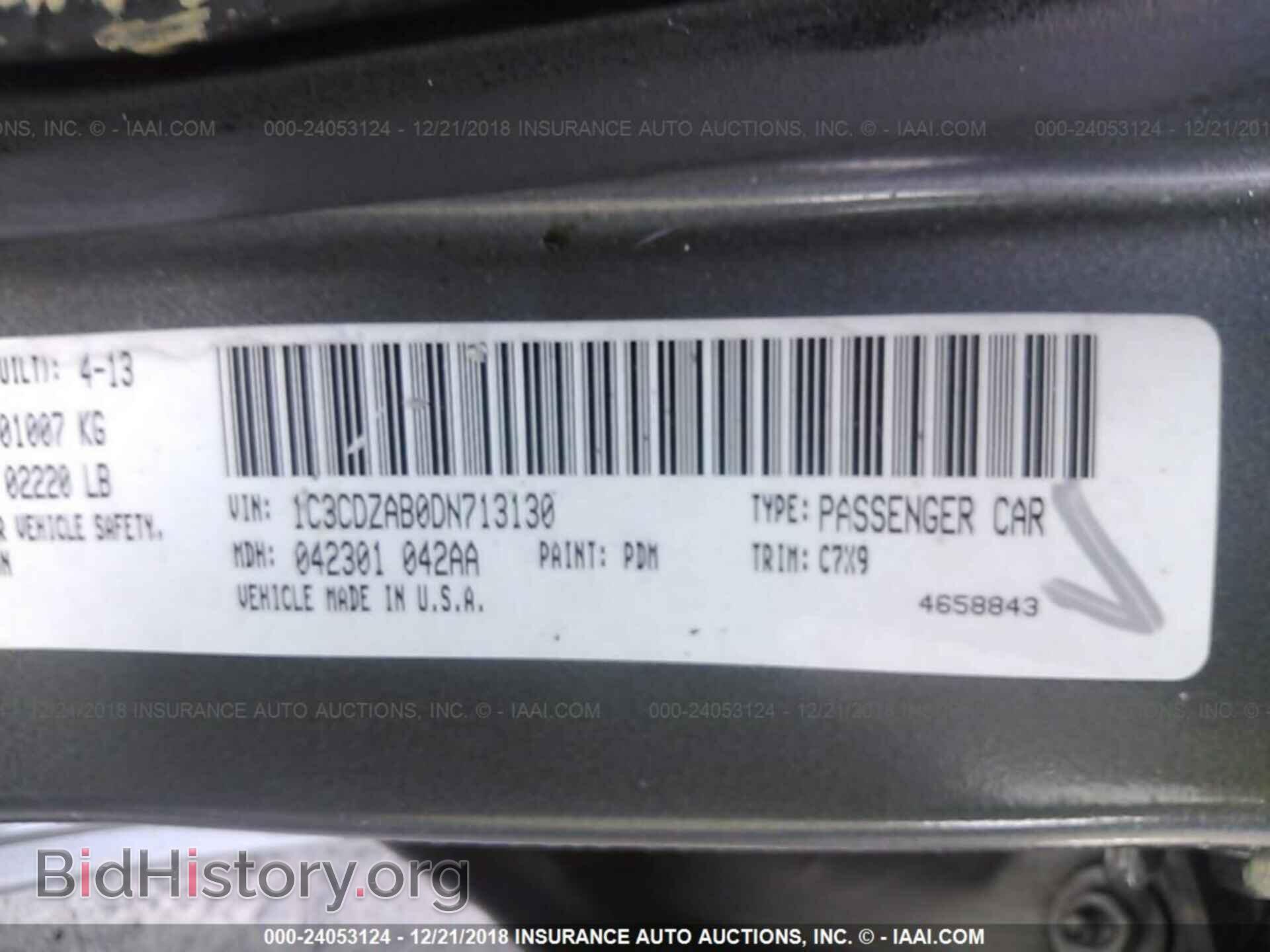 2013 DODGE AVENGER - VIN: 1C3CDZAB0DN713130 - Фото 9
